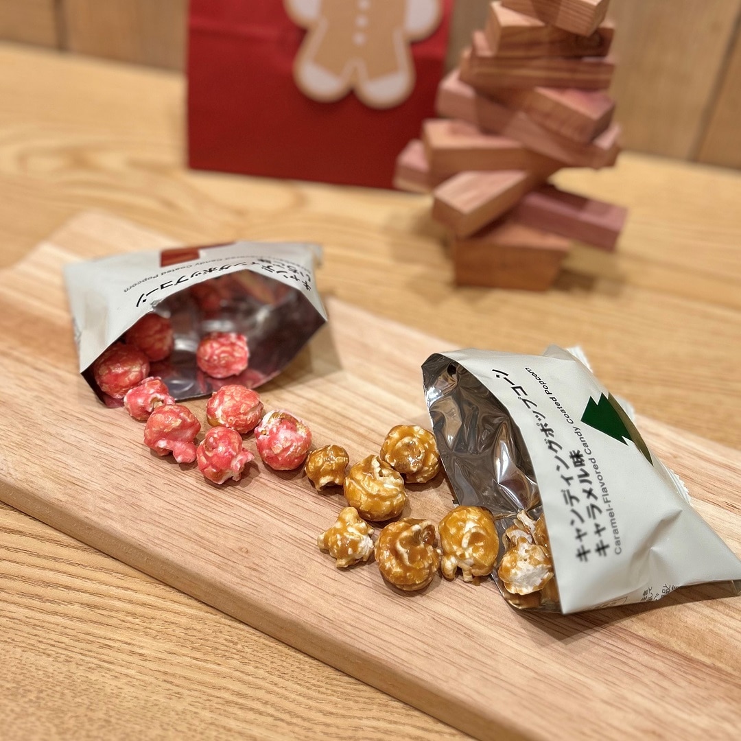 【イオンモール新潟亀田インター】明日はお客さま感謝デー。クリスマスにぴったりな新商品のご紹介です。