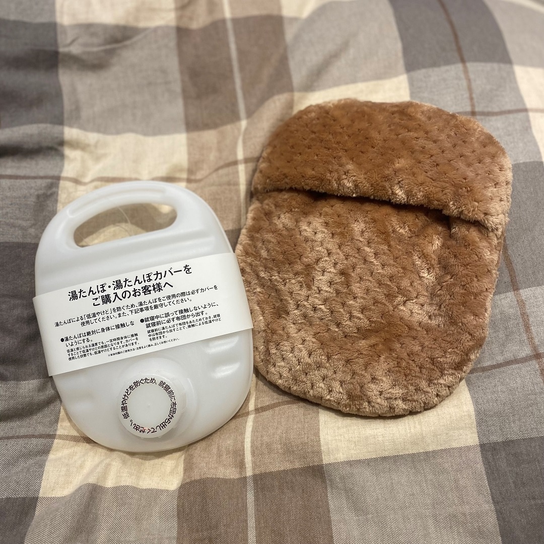 【イオンモール新潟亀田インター】あたたかく過ごす、冬の眠り支度