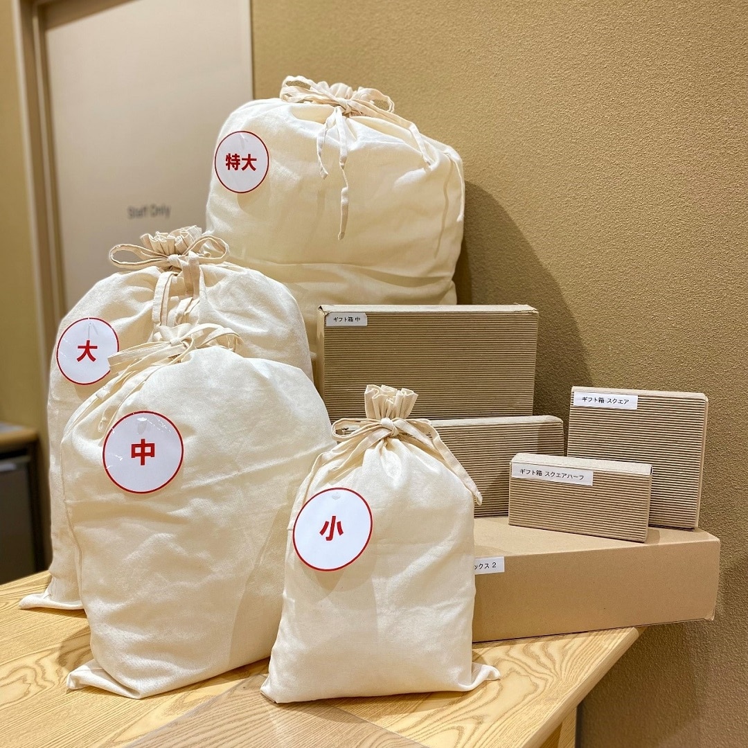 【イオンモール新潟亀田インター】明日はお客さま感謝デー。予算に合わせたクリスマスプレゼント