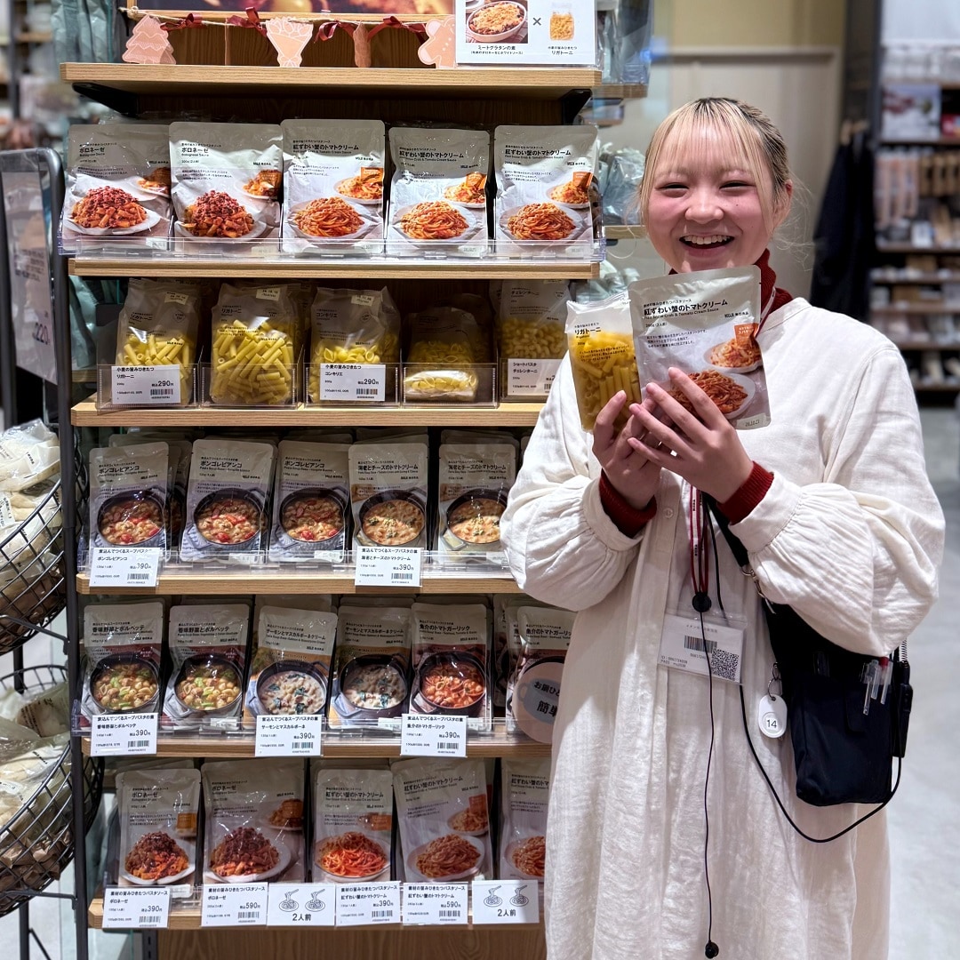 【イオンモール新潟亀田インター】明日から良いね祭スタート。