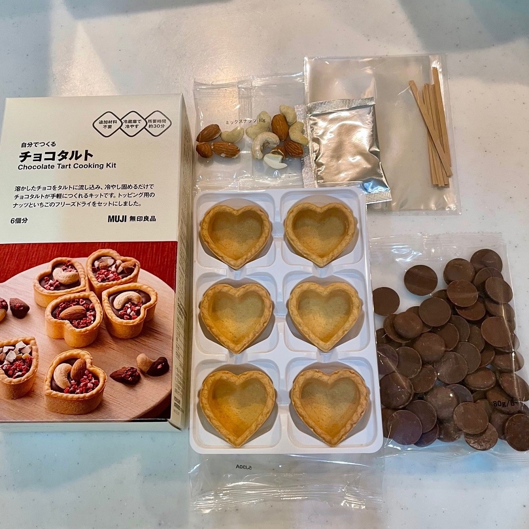 【イオンモール新潟亀田インター】作ってたのしい、自分でつくるチョコタルト