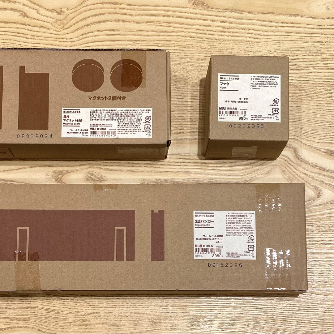 【イオンモール新潟亀田インター】1月３０日はお客さま感謝デー。大型家具10％オフも開催中です。