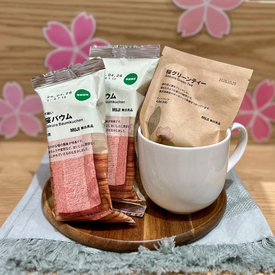 【イオンモール新潟亀田インター】2月の試食のおしらせ