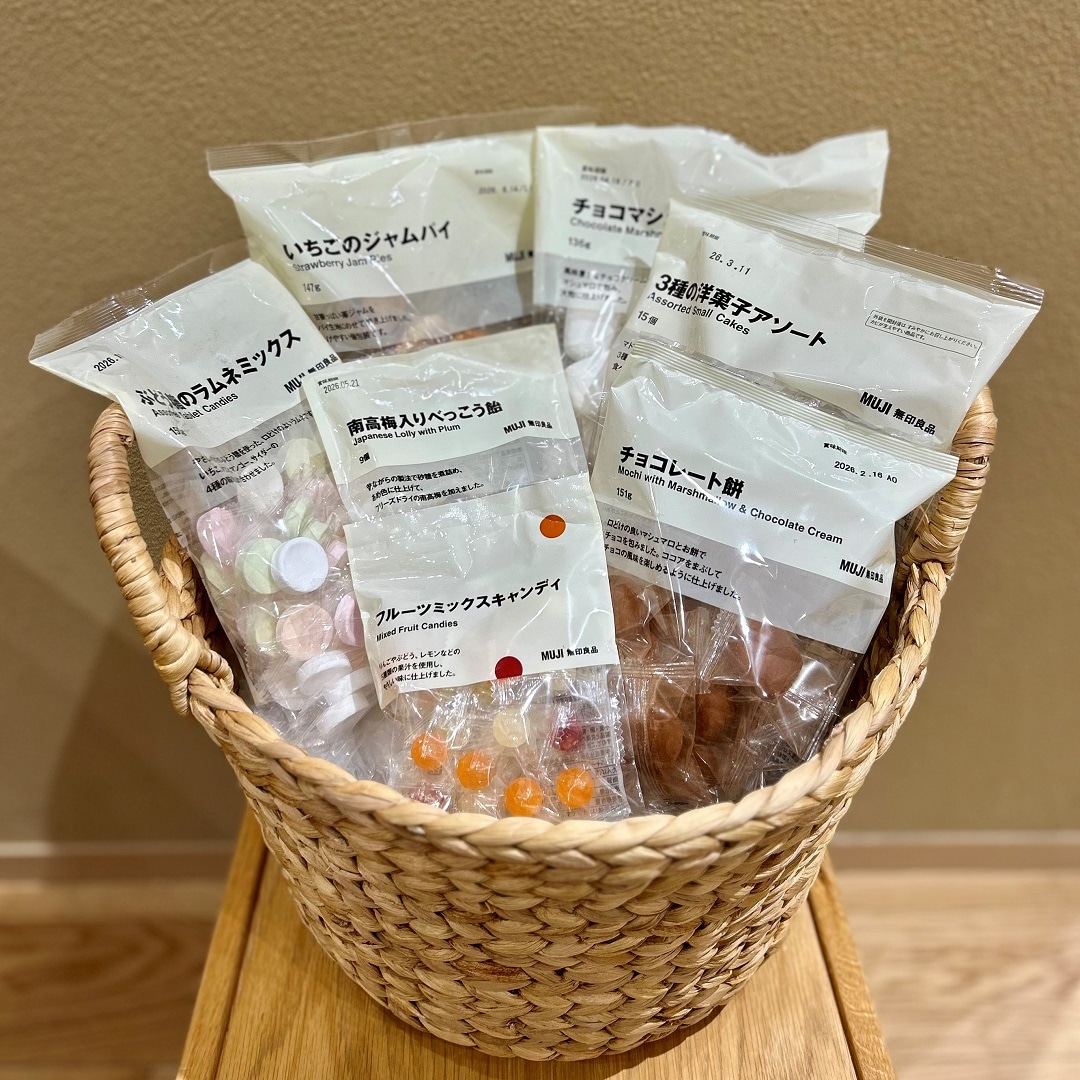 【イオンモール新潟亀田インター】今年の節分は、お菓子で豆まき