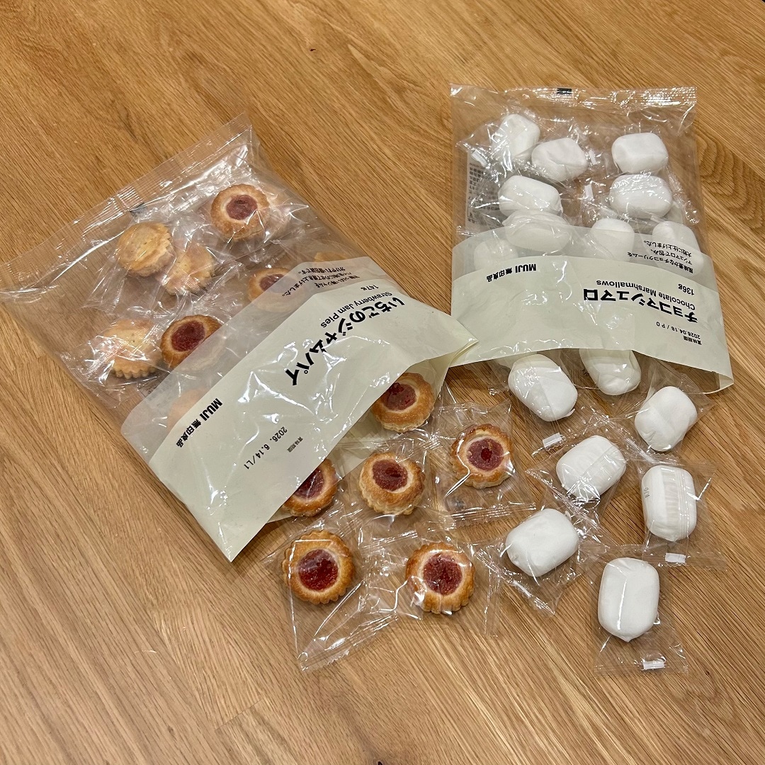 【イオンモール新潟亀田インター】今年の節分は、お菓子で豆まき