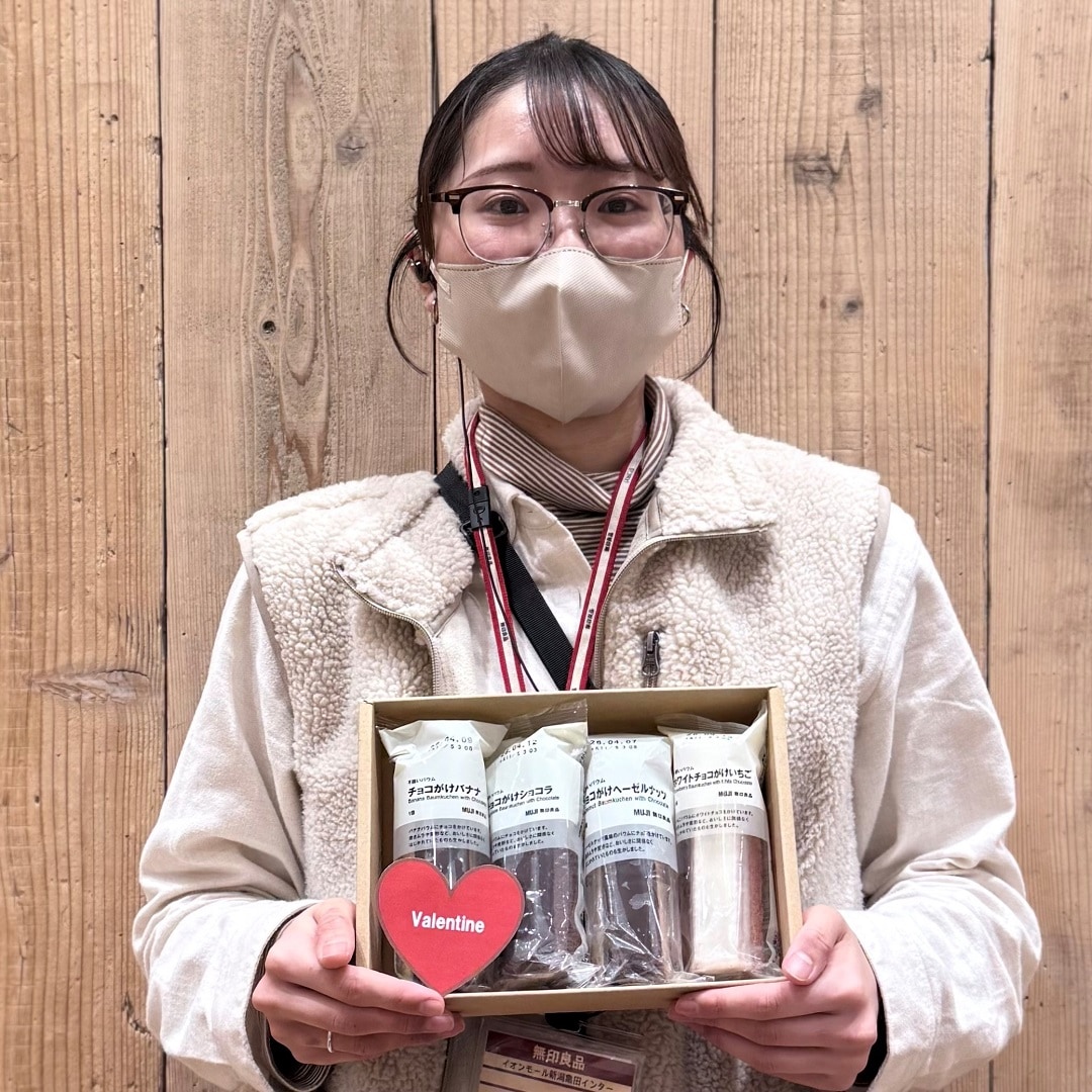 【イオンモール新潟亀田インター】スタッフおすすめのバレンタインギフト。