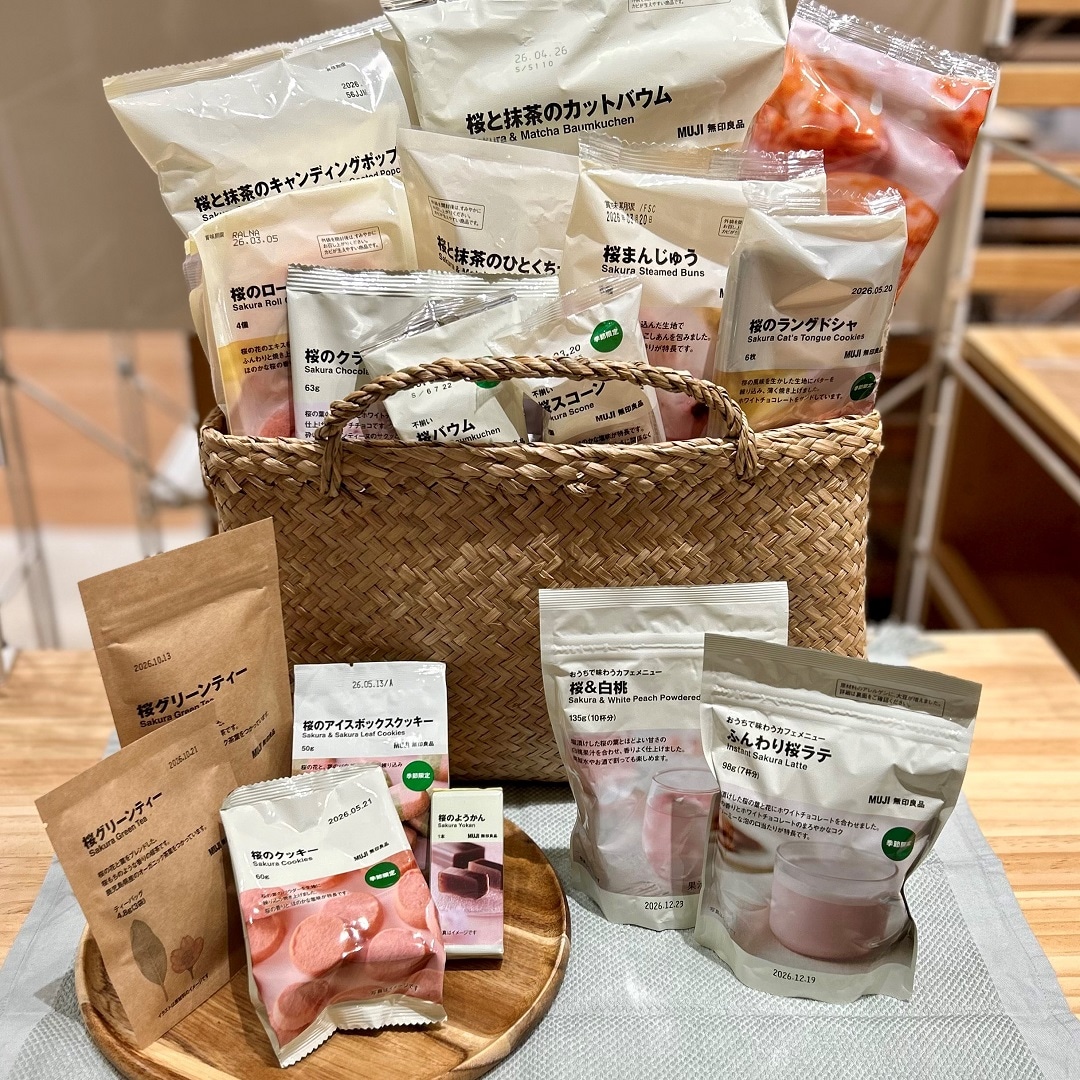 【イオンモール新潟亀田インター】桜のおやつで春支度。桜のお菓子＆ドリンクが入荷しました。