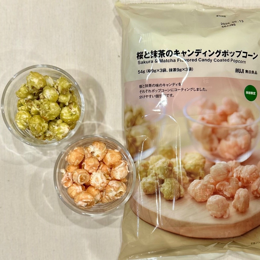 【イオンモール新潟亀田インター】桜のおやつで春支度。桜のお菓子＆ドリンクが入荷しました。