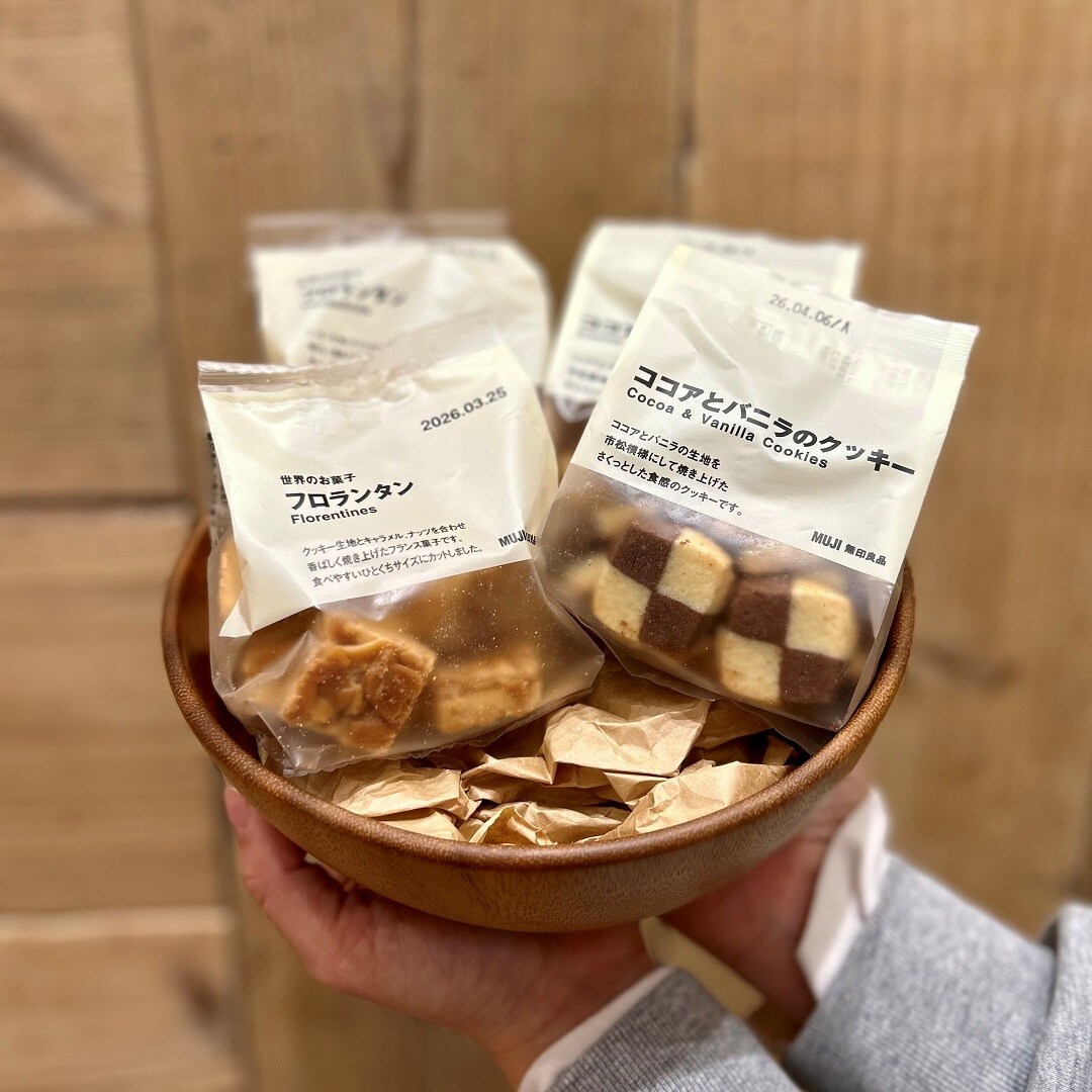 【イオンモール新潟亀田インター】2月の試食のおしらせ