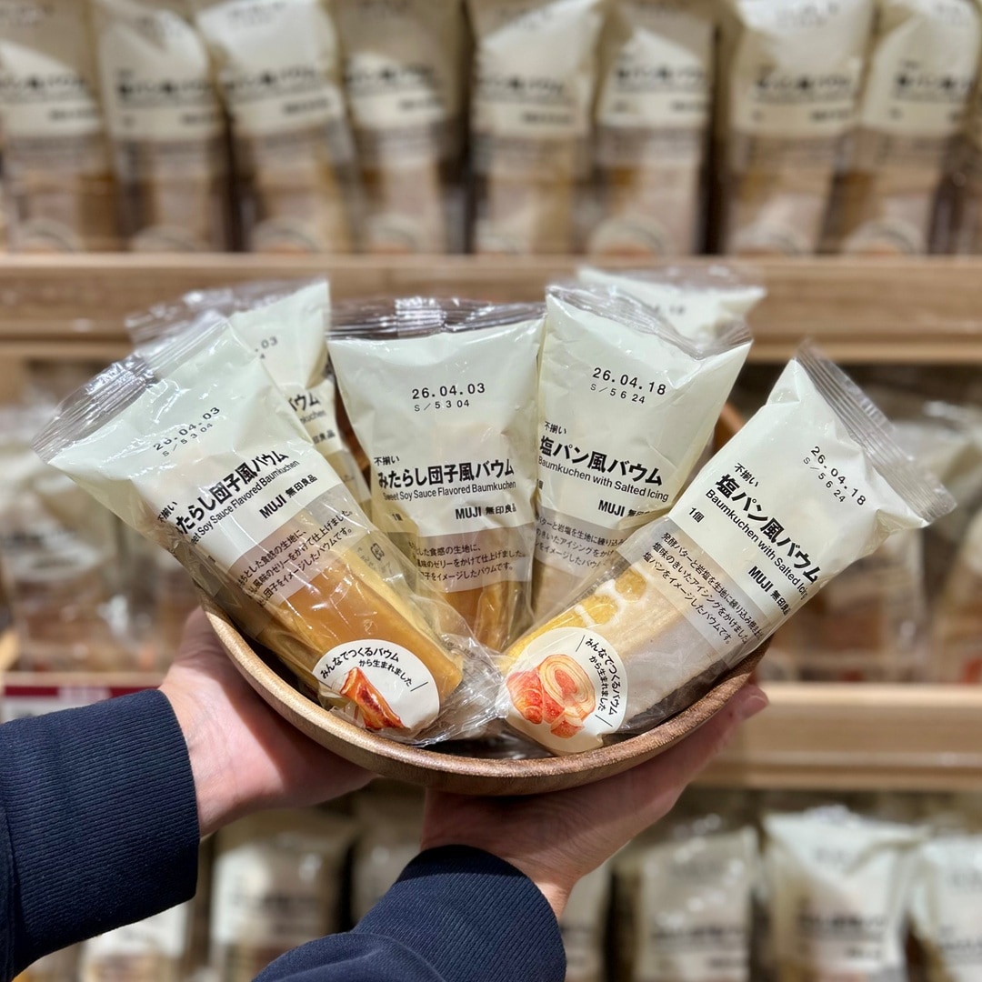 【イオンモール新潟亀田インター】4月の試食のおしらせ