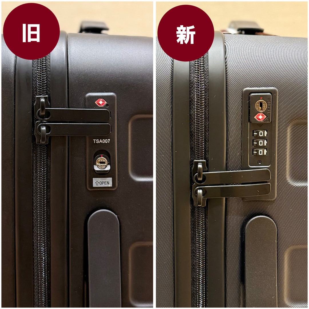 【イオンモール新潟亀田インター】明日4月20日（月）はお客様感謝デー。お得に旅の準備を。 