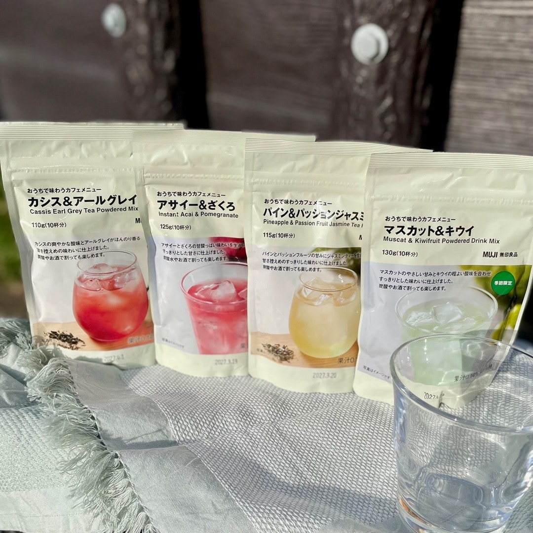 【イオンモール新潟亀田インター】おうちで味わうカフェメニューで作る簡単ゼリー