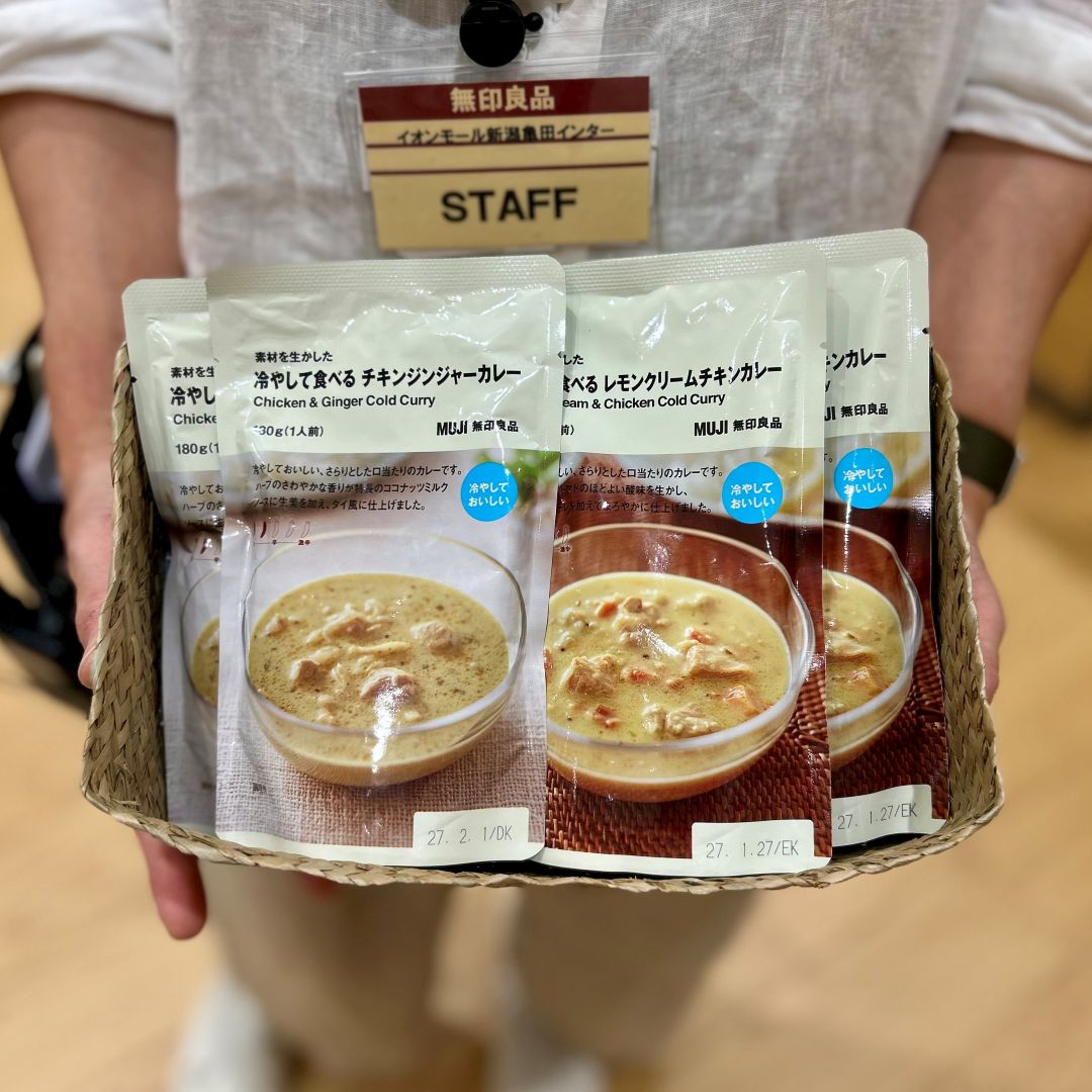 【イオンモール新潟亀田インター】6月の試食のおしらせ 