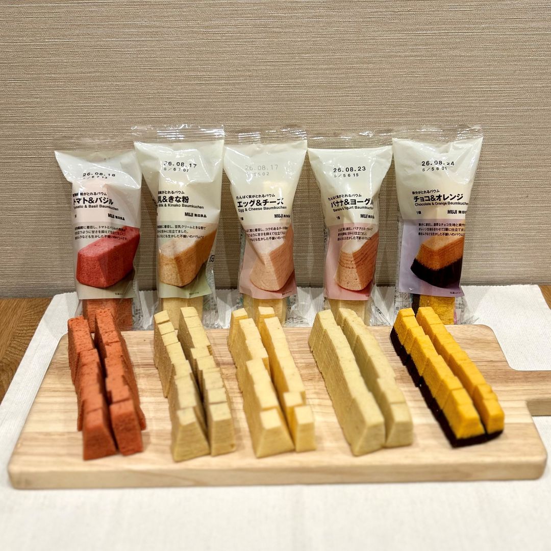 【イオンモール新潟亀田インター】栄養・成分がとれるバウムが新発売。スタッフ試食会をしました。 