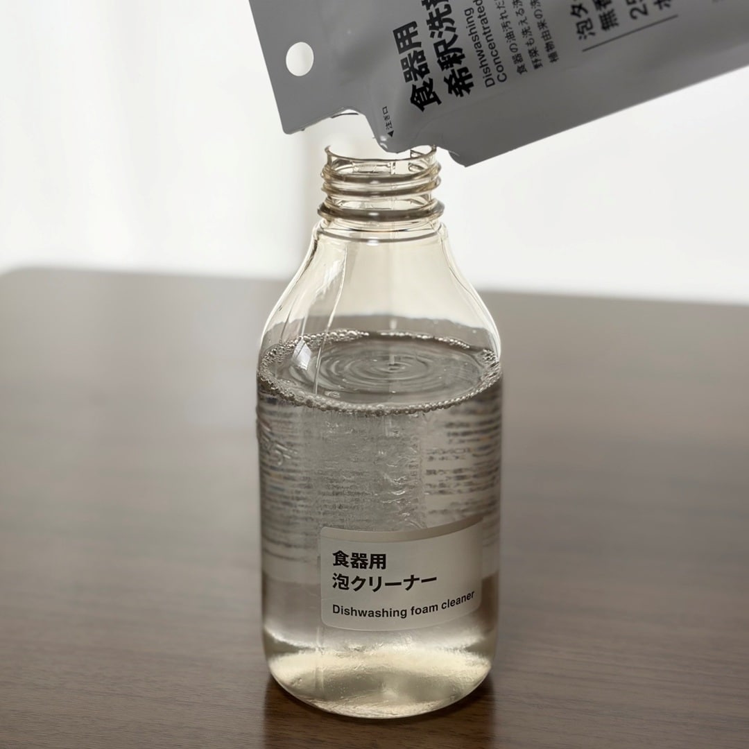 【イオンモール新潟亀田インター】ちょうどいい暮らしを希釈洗剤で。