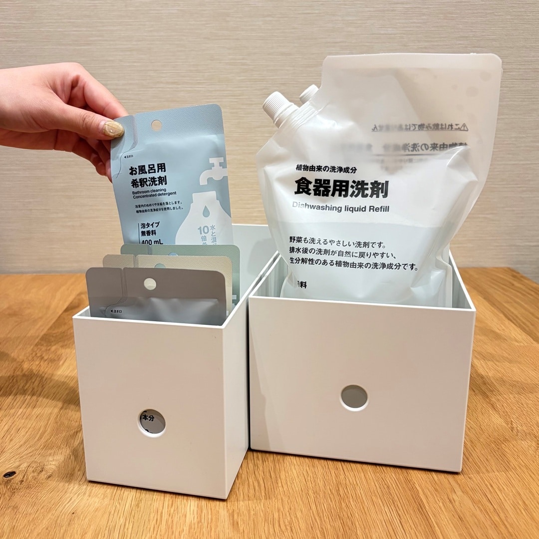 【イオンモール新潟亀田インター】ちょうどいい暮らしを希釈洗剤で。 