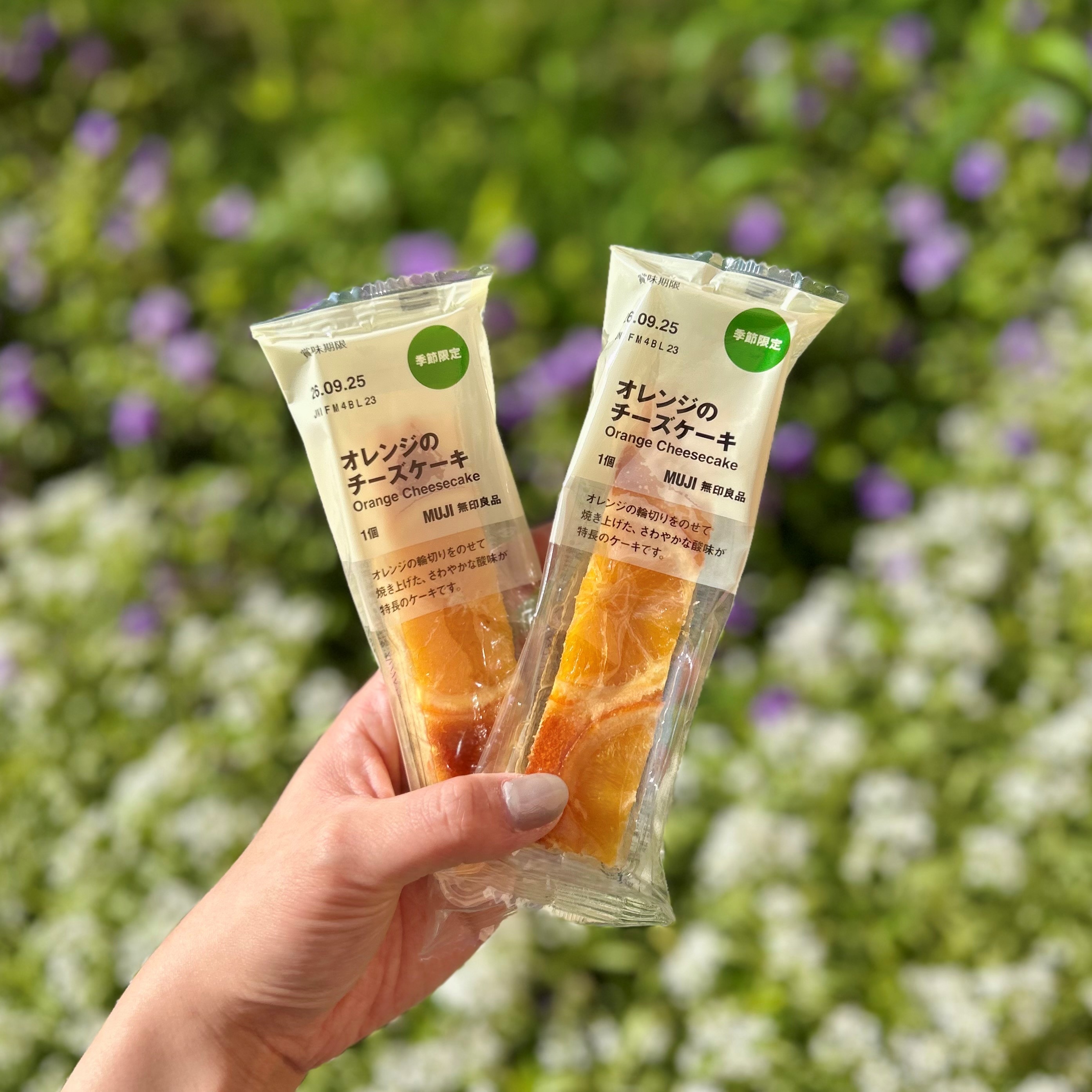 【イオンモール新潟亀田インター】梅雨のおやつに。さわやかなかんきつのお菓子が入荷しました。 