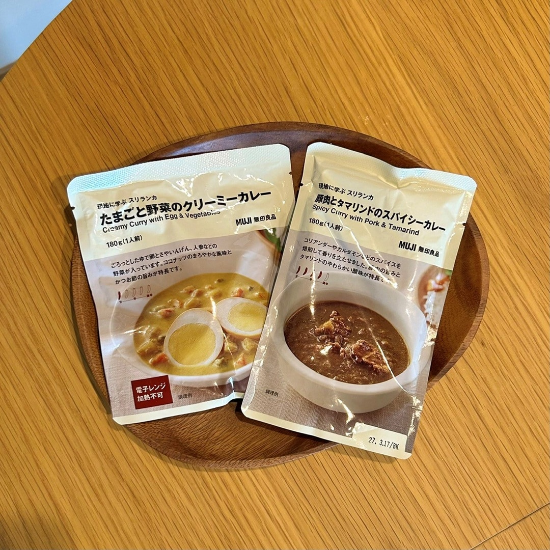 【イオンモール新潟亀田インター】 クリーミー×スパイシー。七夕に楽しむあいがけスリランカカレー。 