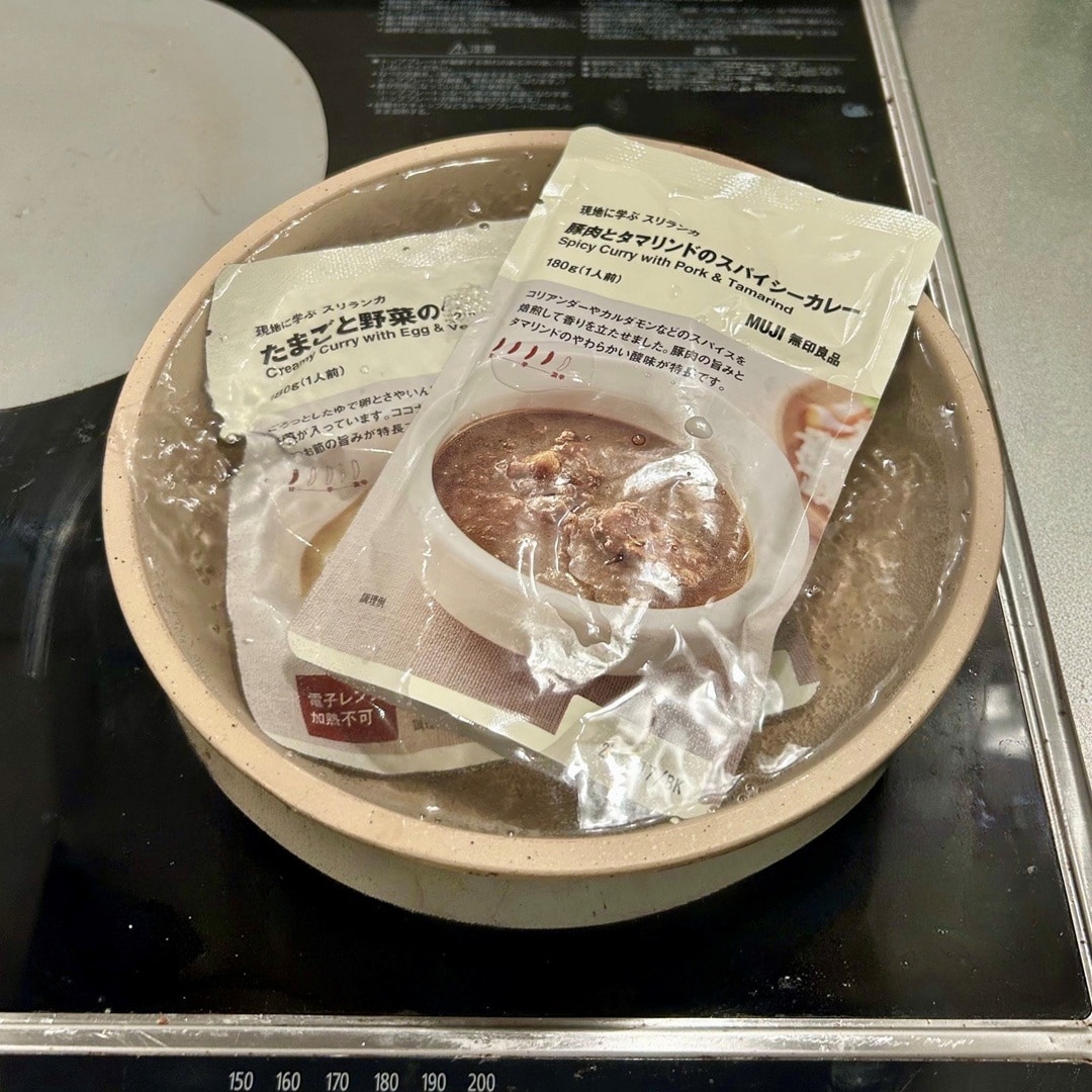 【イオンモール新潟亀田インター】 クリーミー×スパイシー。七夕に楽しむあいがけスリランカカレー。 
