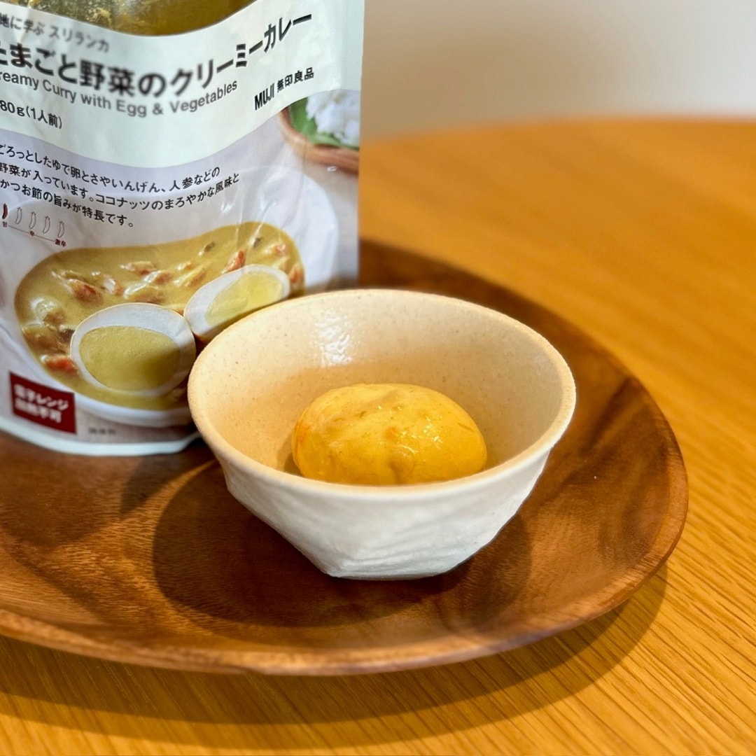【イオンモール新潟亀田インター】 クリーミー×スパイシー。七夕に楽しむあいがけスリランカカレー。 