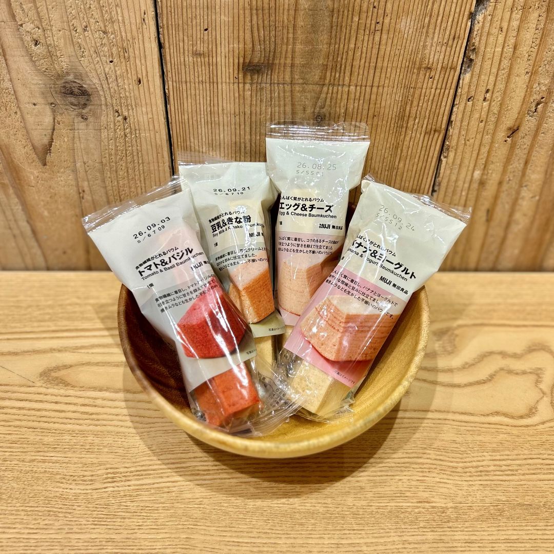【イオンモール新潟亀田インター】7月の試食のおしらせ _r0MgpU