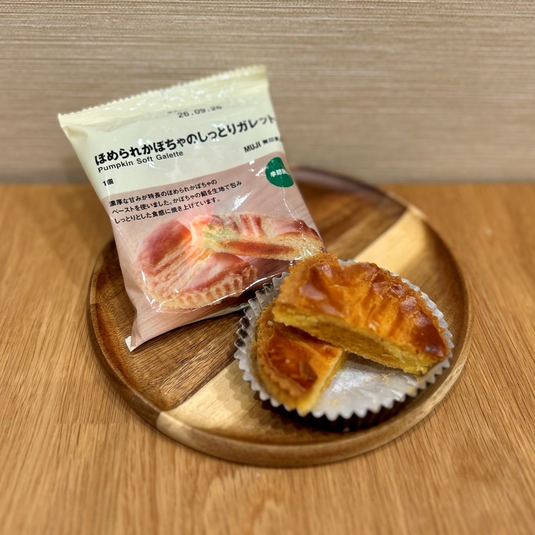 【イオンモール新潟亀田インター】　スタッフたちの今日のおやつ _r9Ip5K