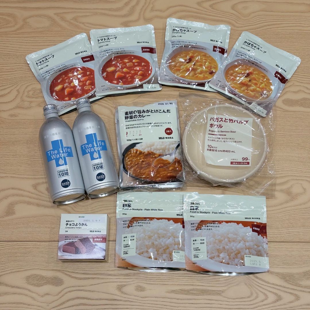 【イオンモール新潟亀田インター】9月1日は防災の日 _7YzOJ7