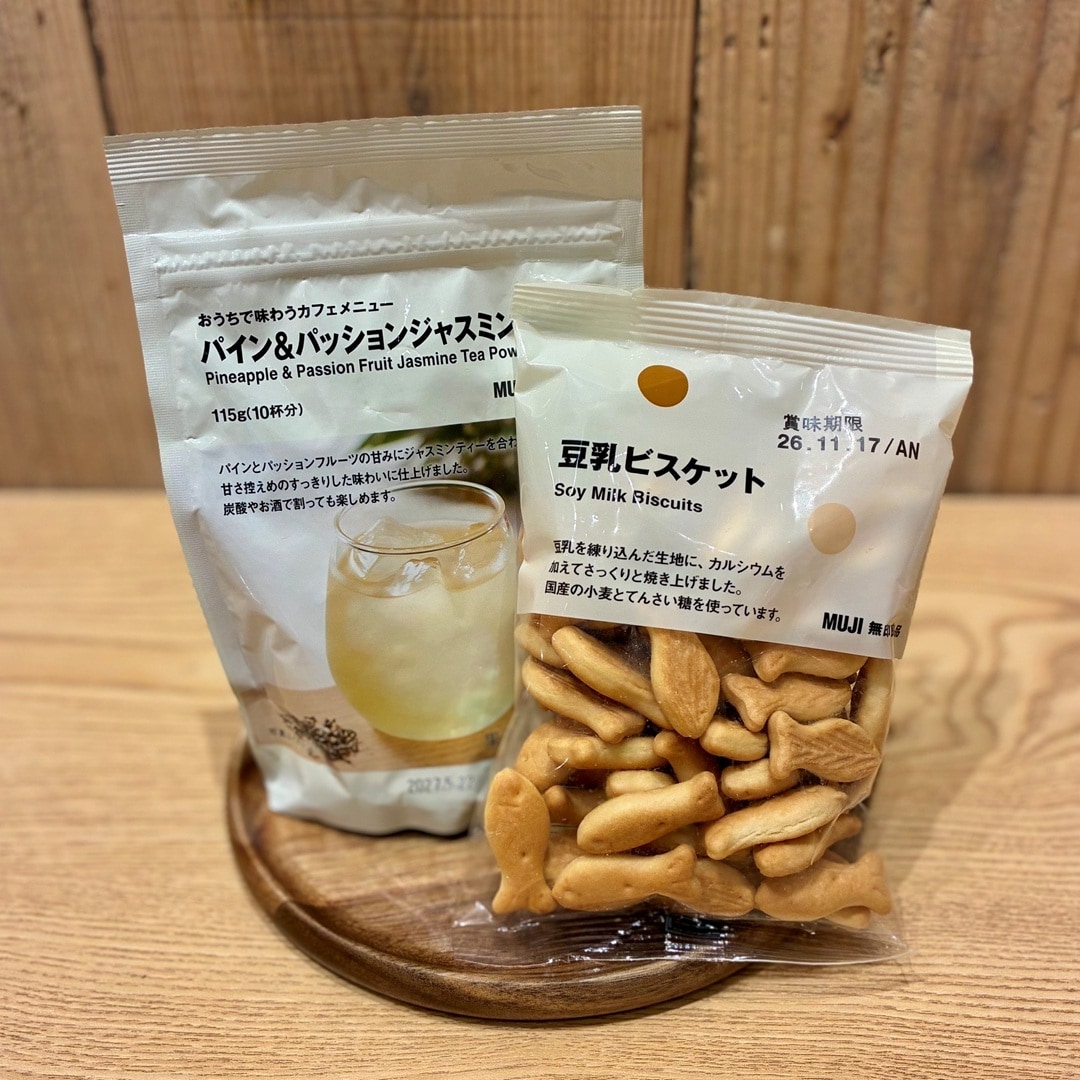 【イオンモール新潟亀田インター】9月の試食のおしらせ _9gRmc5