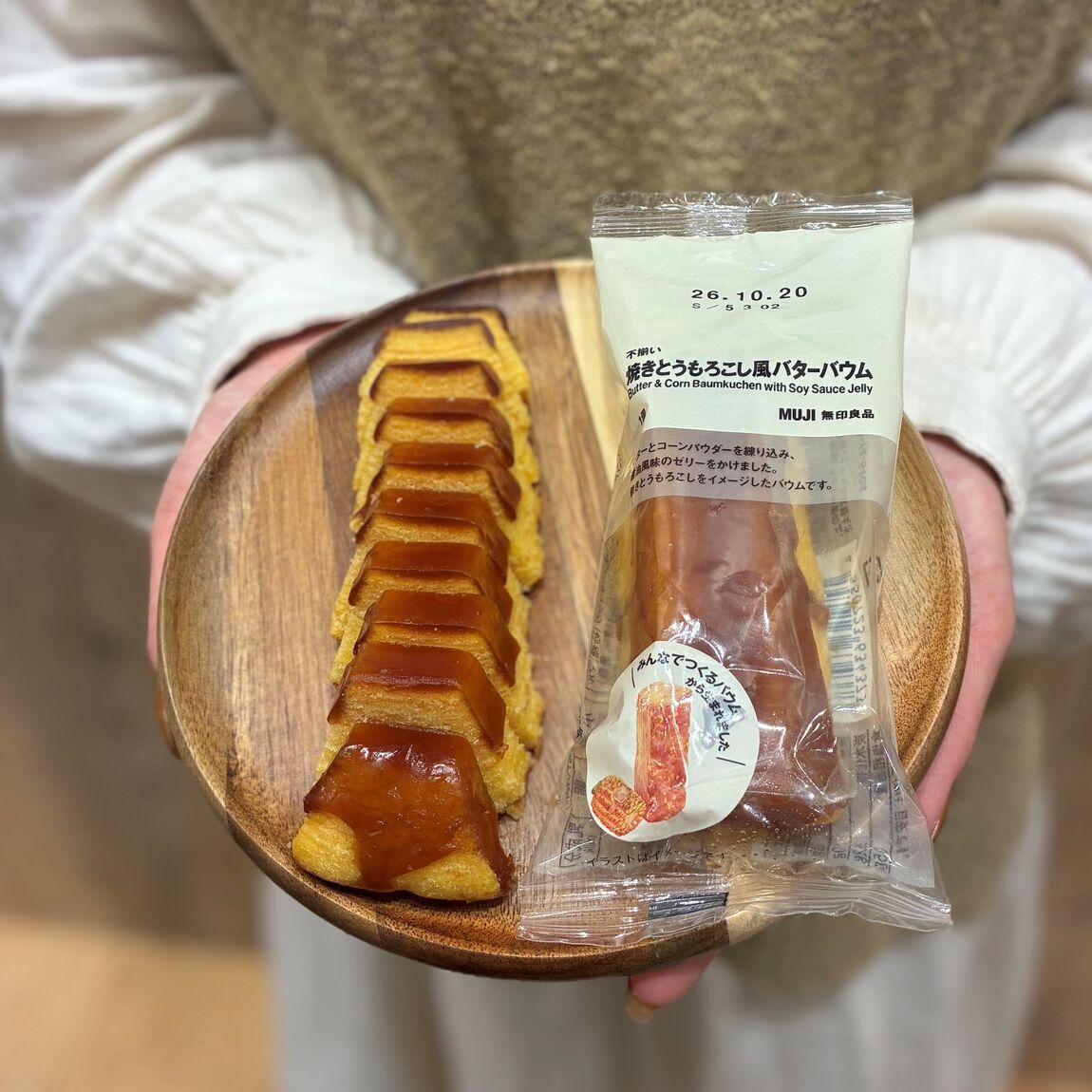 【イオンモール新潟亀田インター】今年もみんなでつくるバウムがやってきました _n6Rx9A
