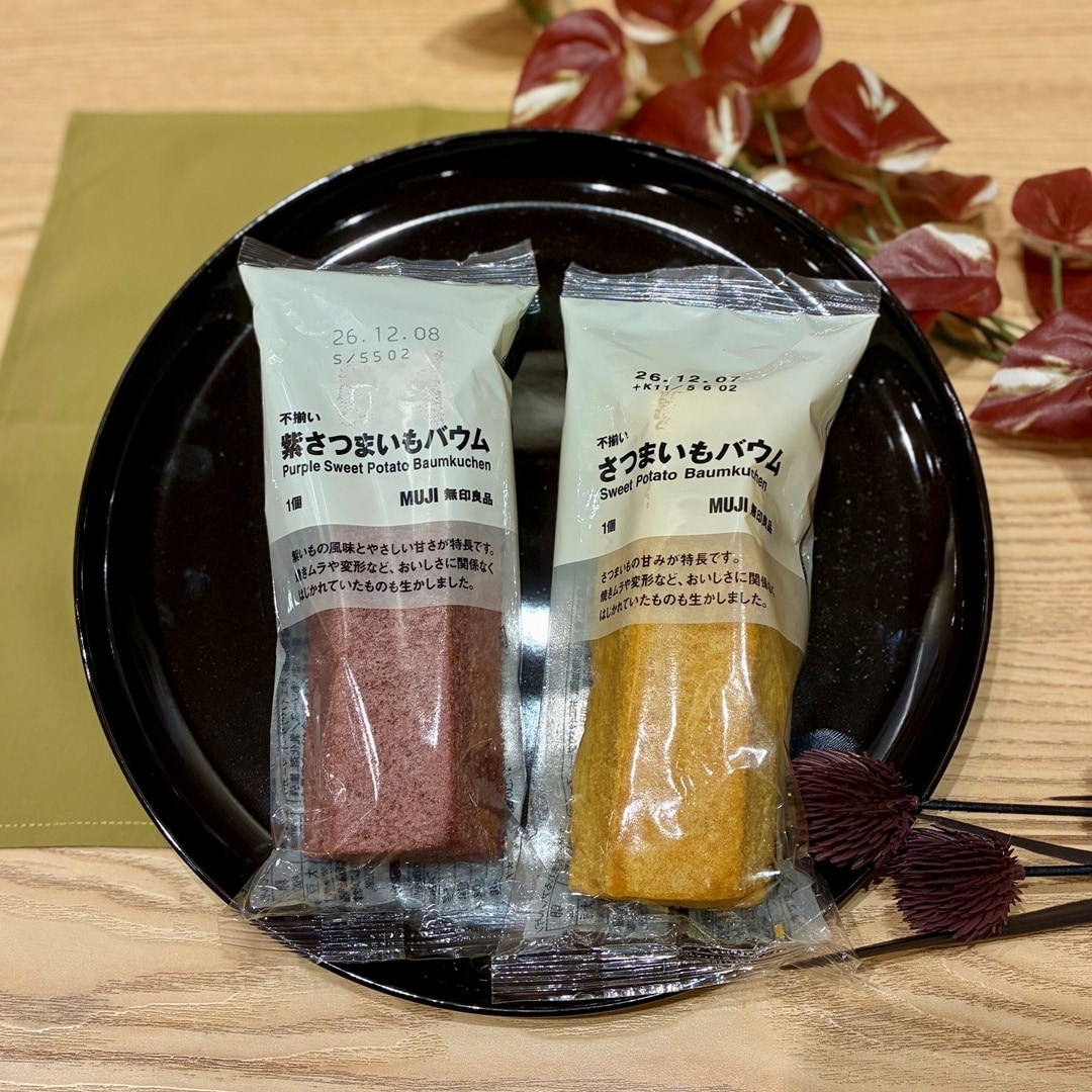 【イオンモール新潟亀田インター】10月の試食のおしらせ _1uLkth
