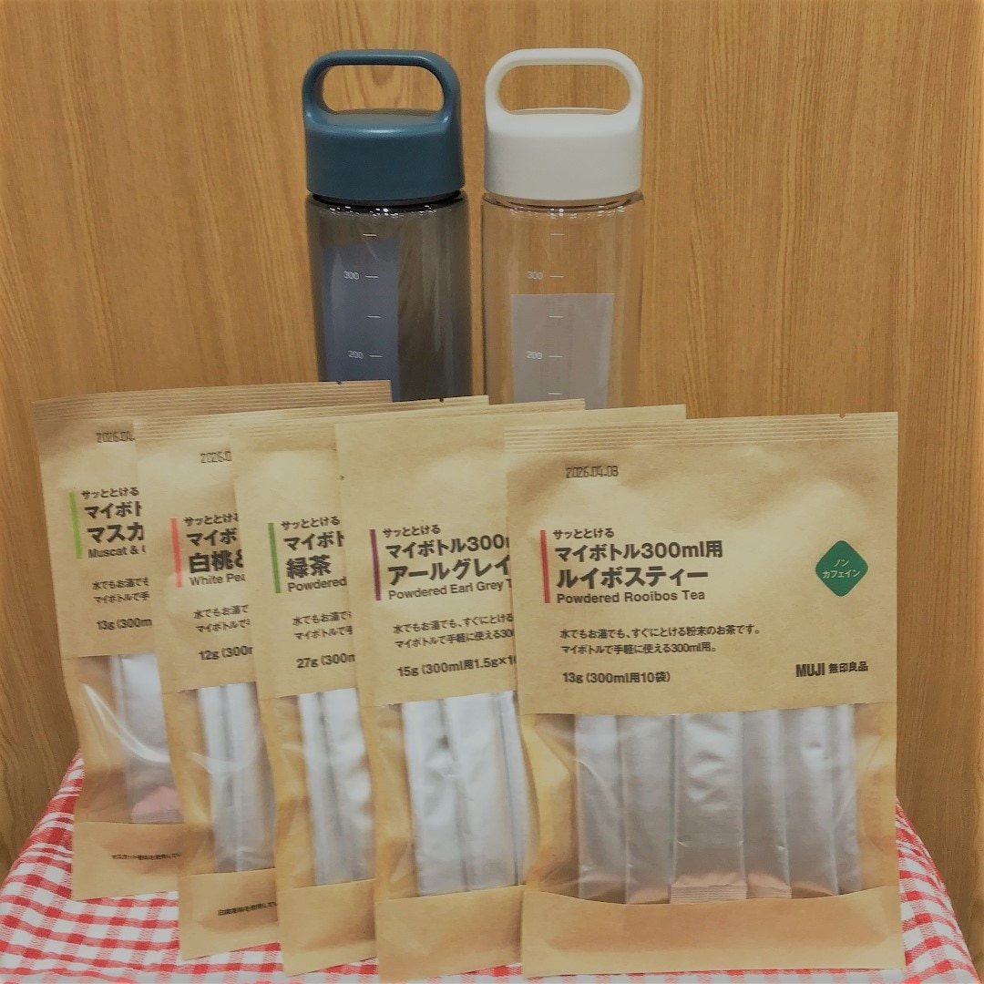 お茶
