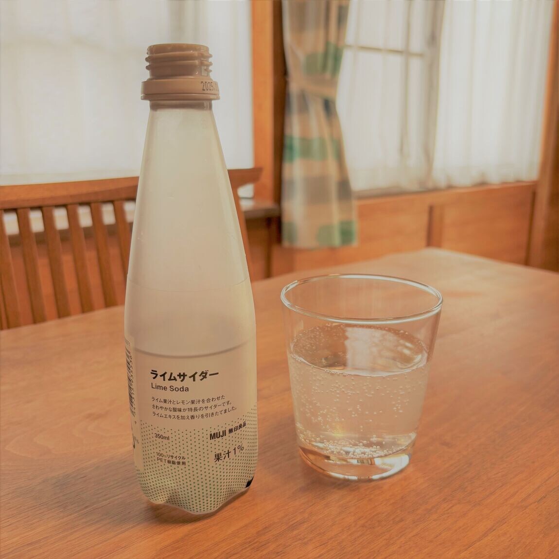 あ