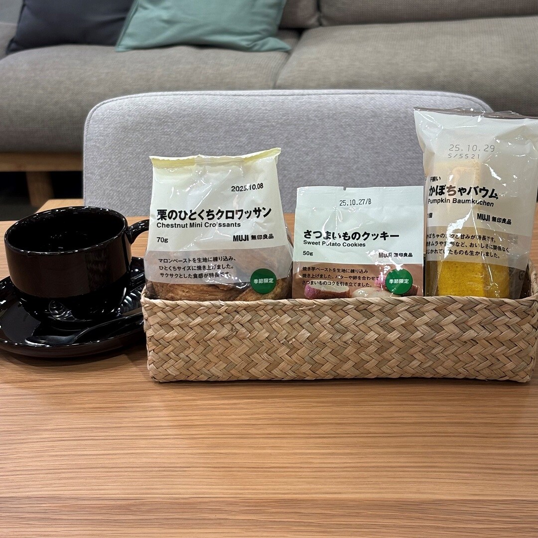 秋　お菓子