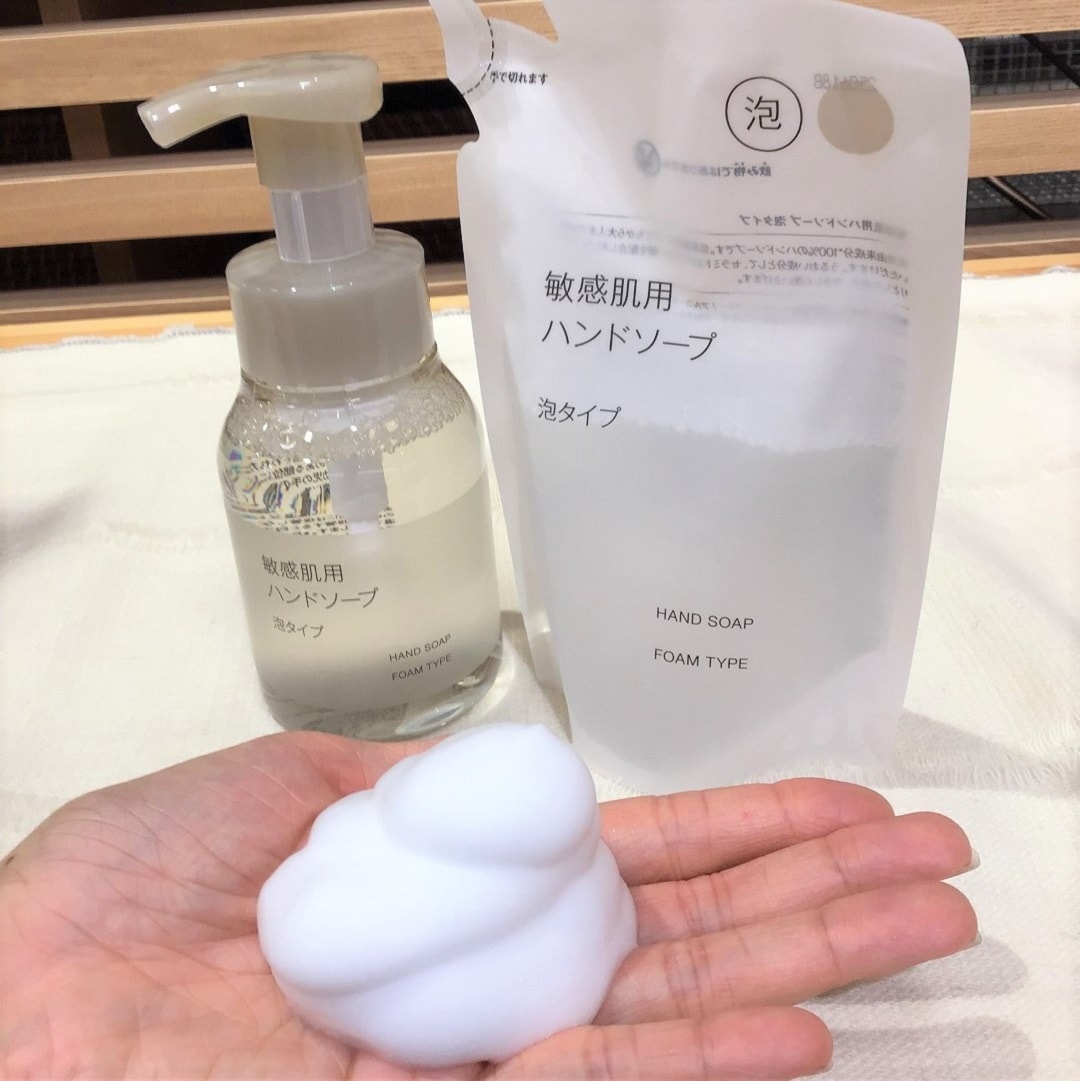 ボデイケア