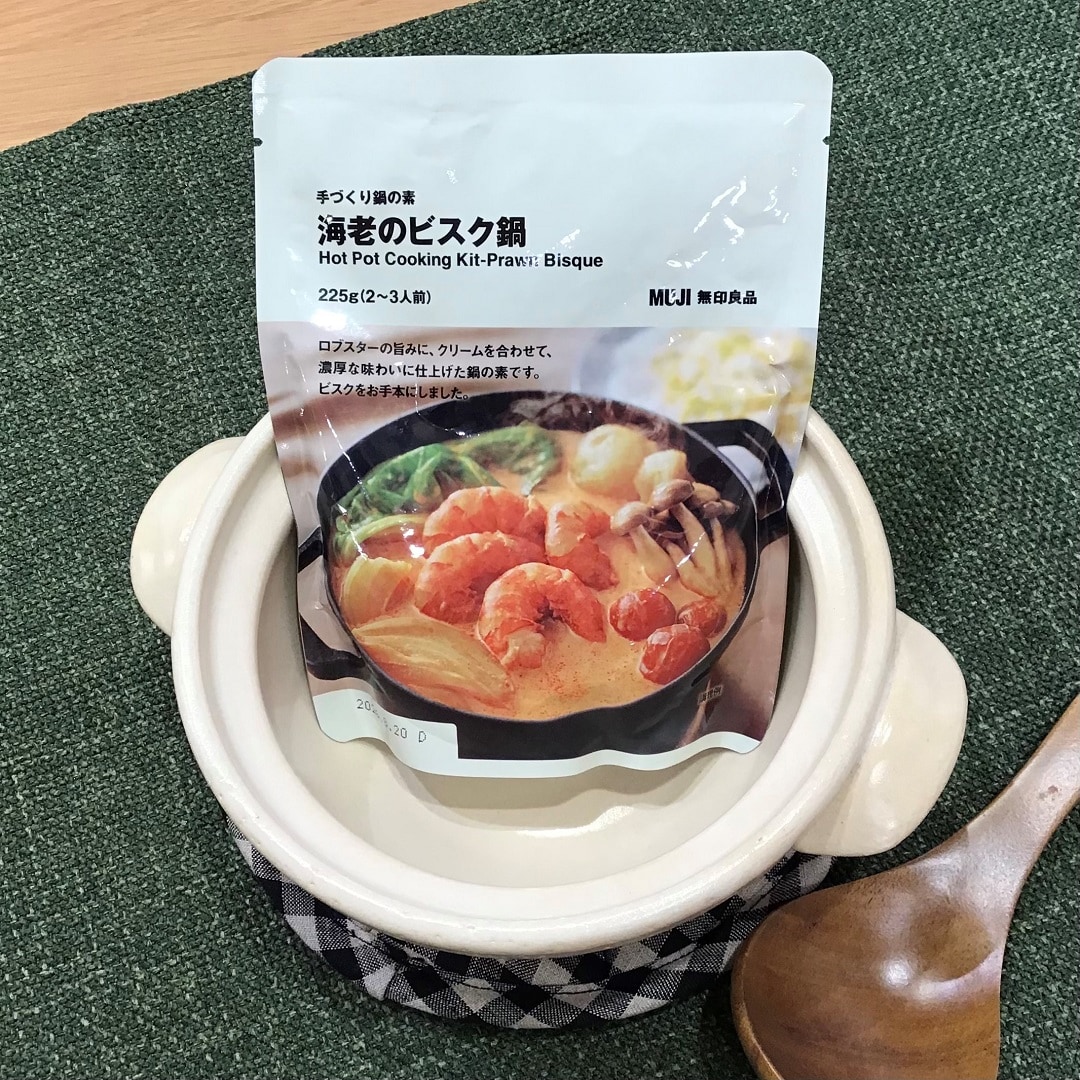 びすく