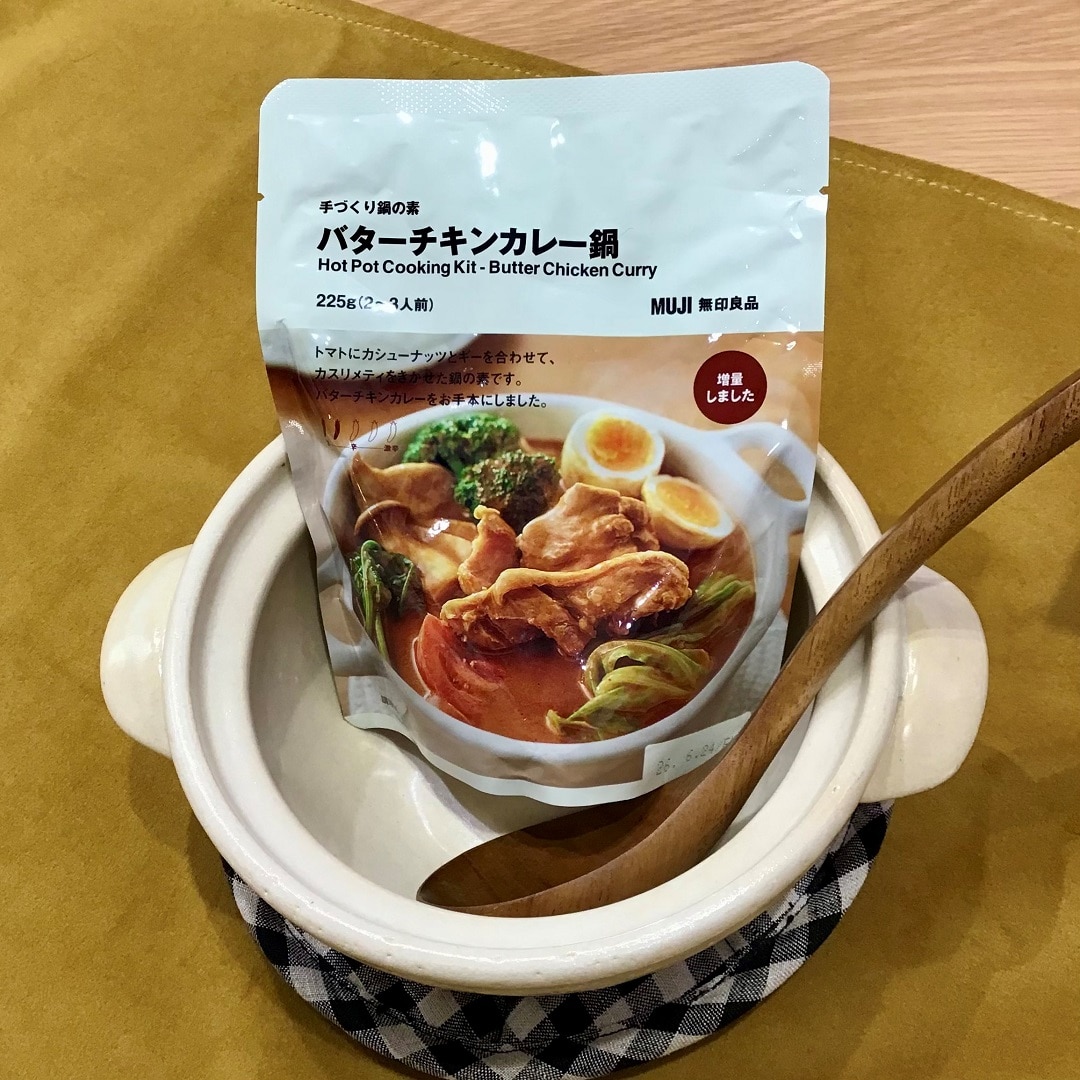 ばたー