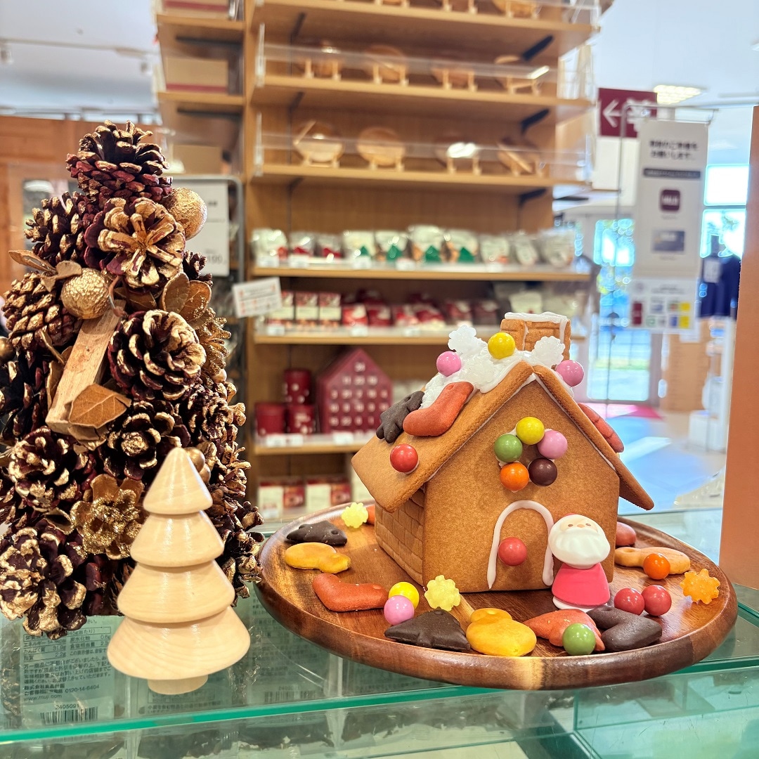 へクセンハウス