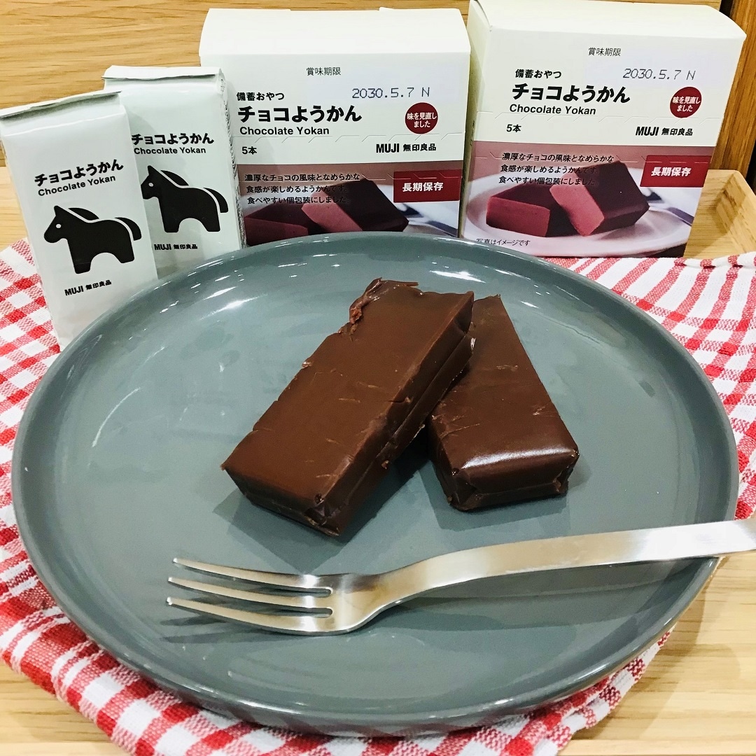 チョコようかん