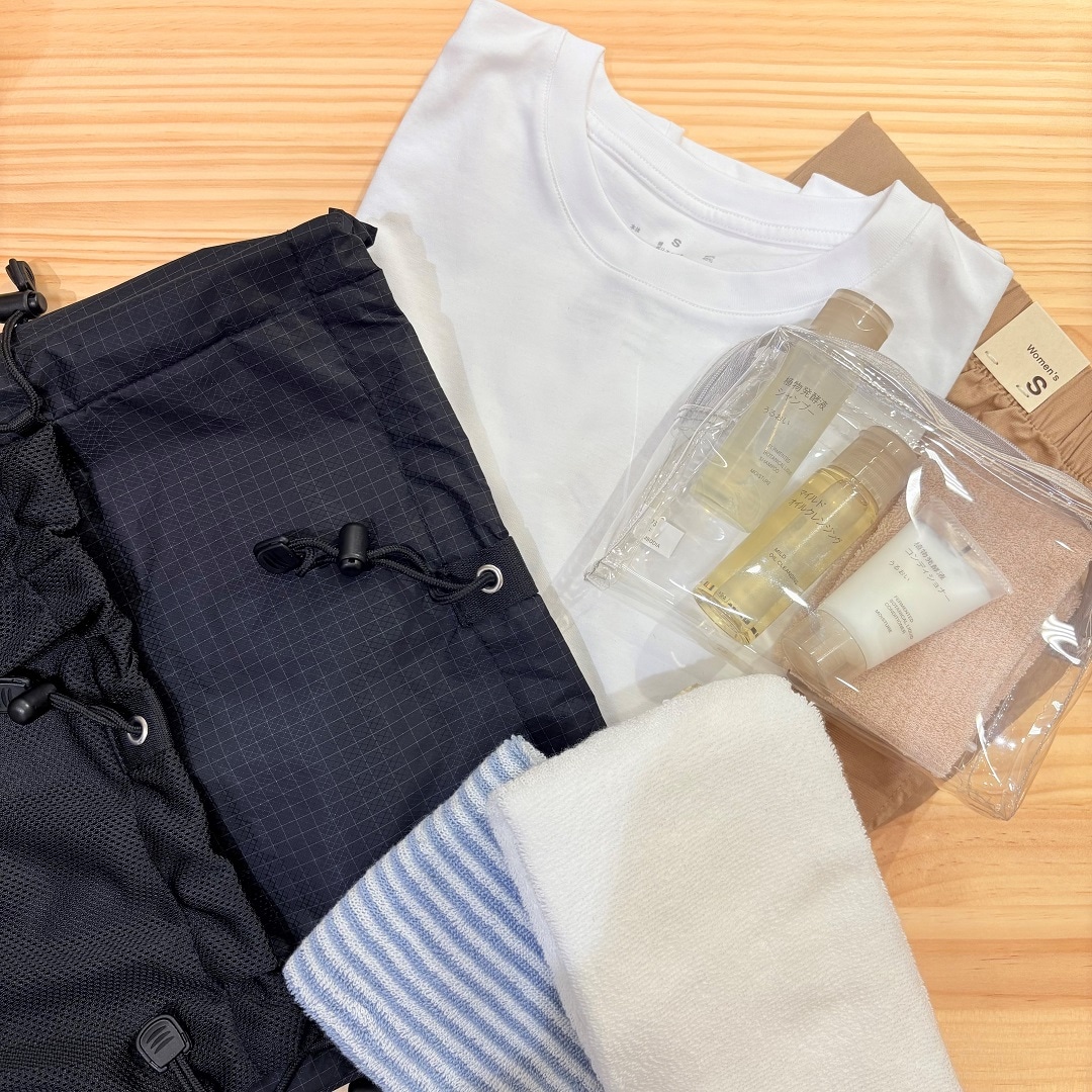 リュックサック