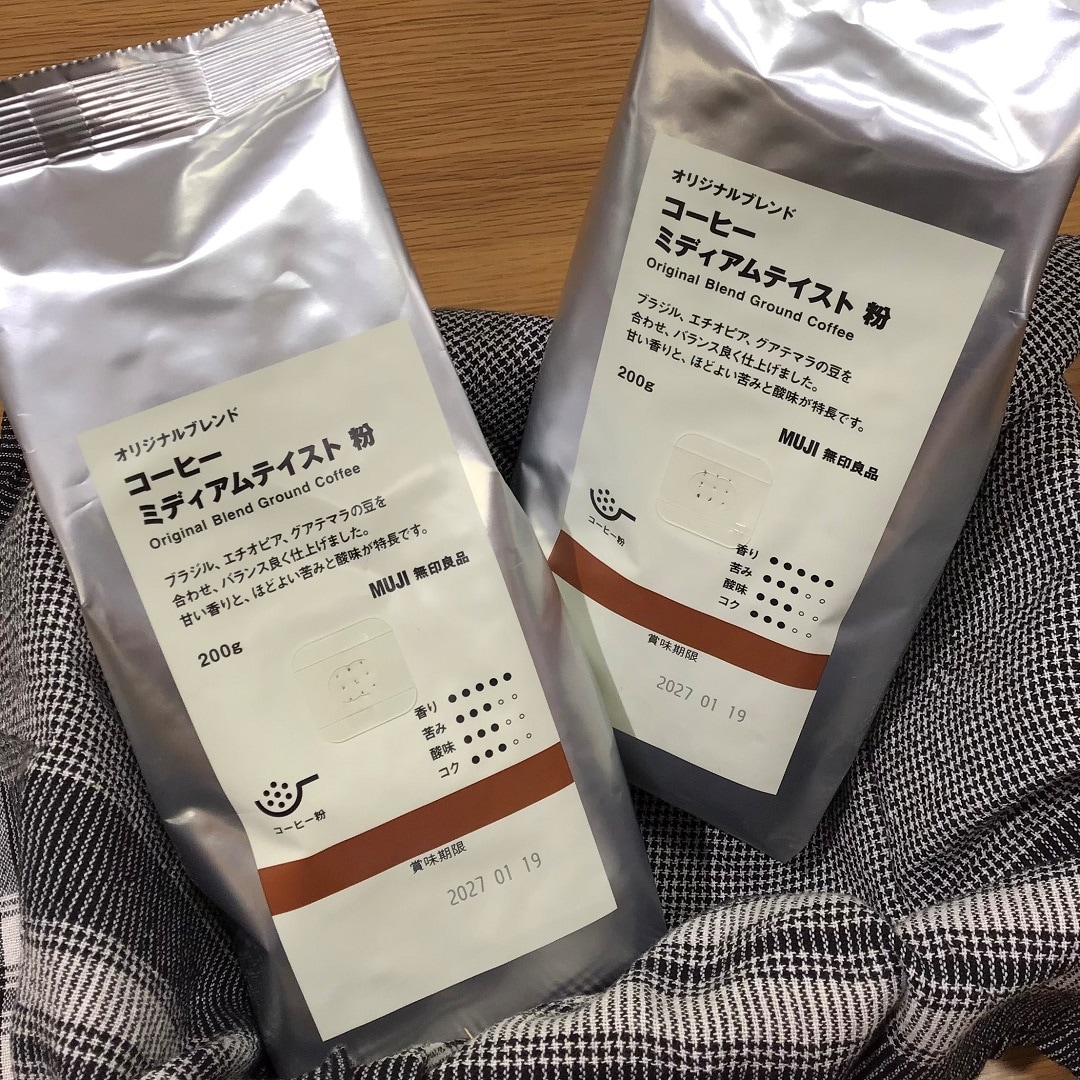 塩パン風バウム