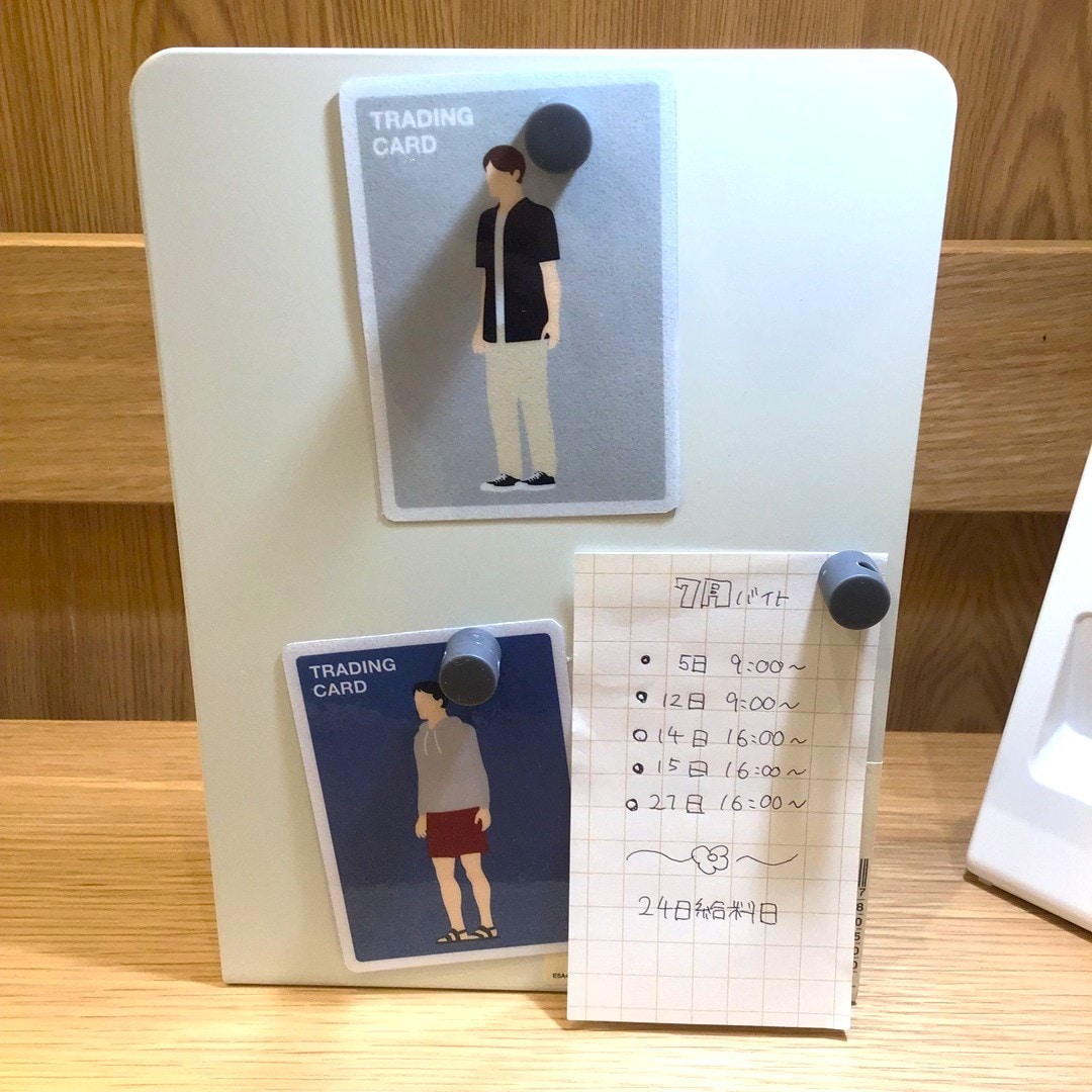 【エミフルMASAKI】デスク周り便利グッズ_7dQh6X
