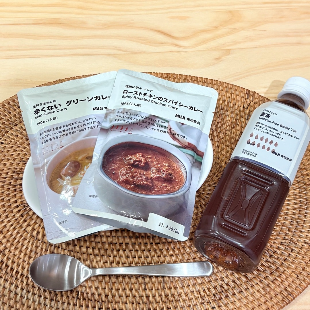 【エミフルMASAKI】『暑い地域に学ぶカレー』大試食会_7jpN5K