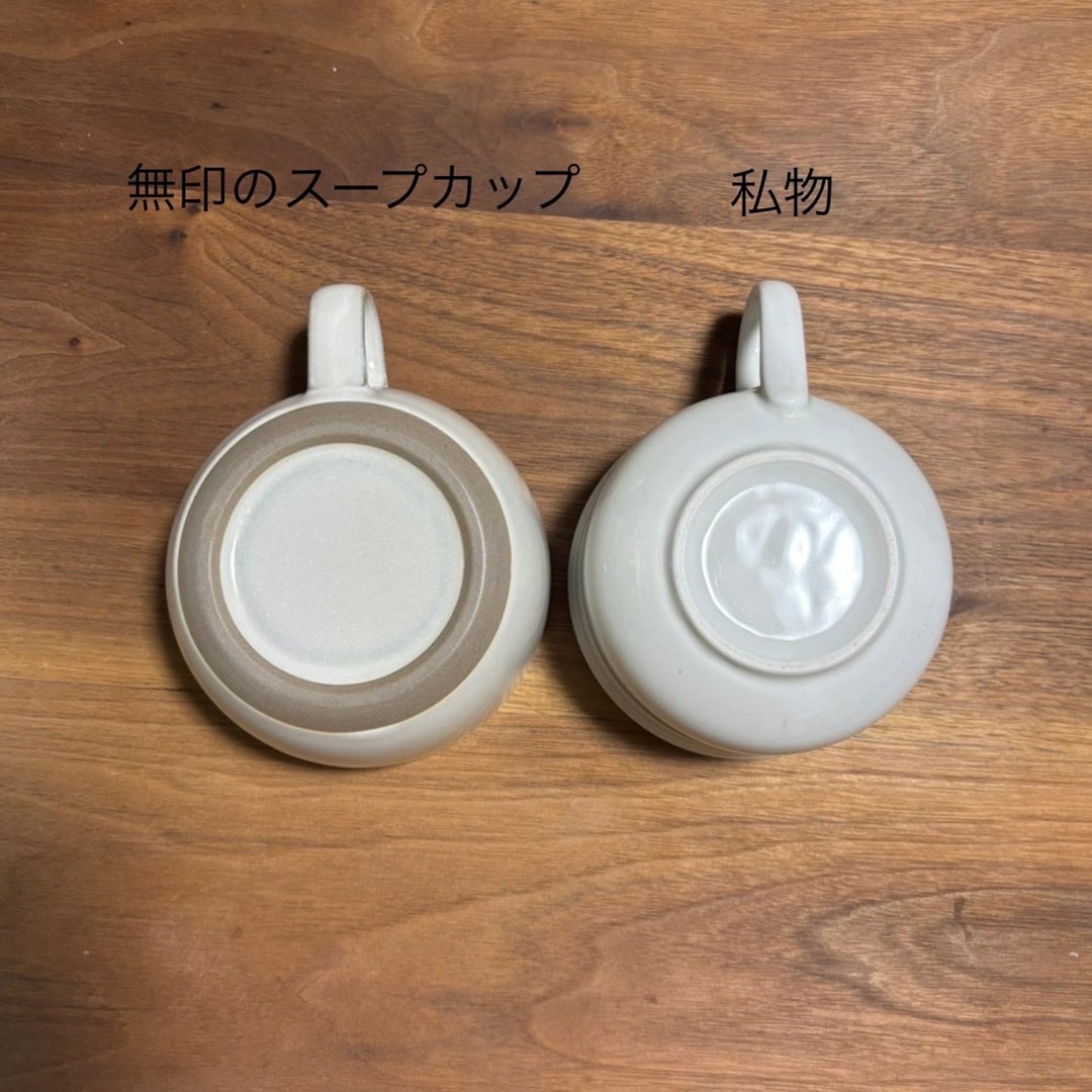 【エミフルMASAKI】秋の食卓を彩ります_vFkeX6