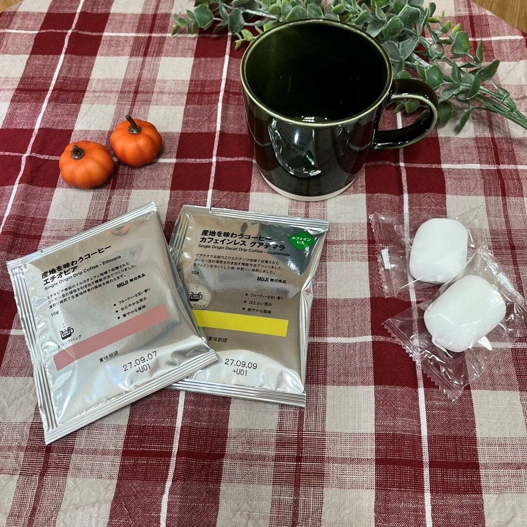 【エミフルMASAKI】ハロウィンの準備は無印良品で_0yGpi1