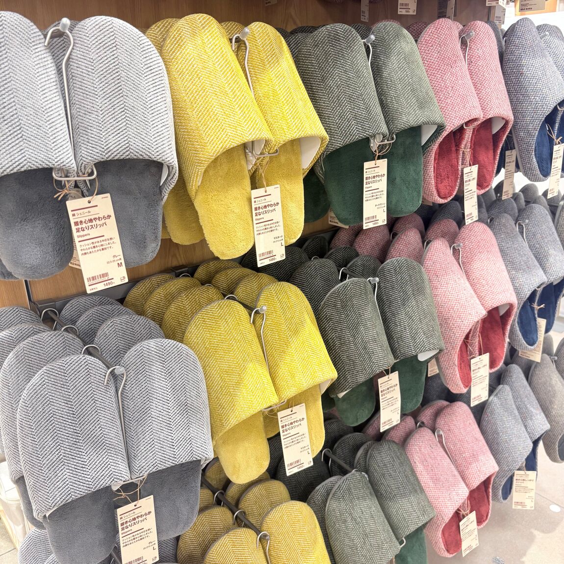 【エミフルMASAKI】開催中！無印良品週間_GZl2Gv