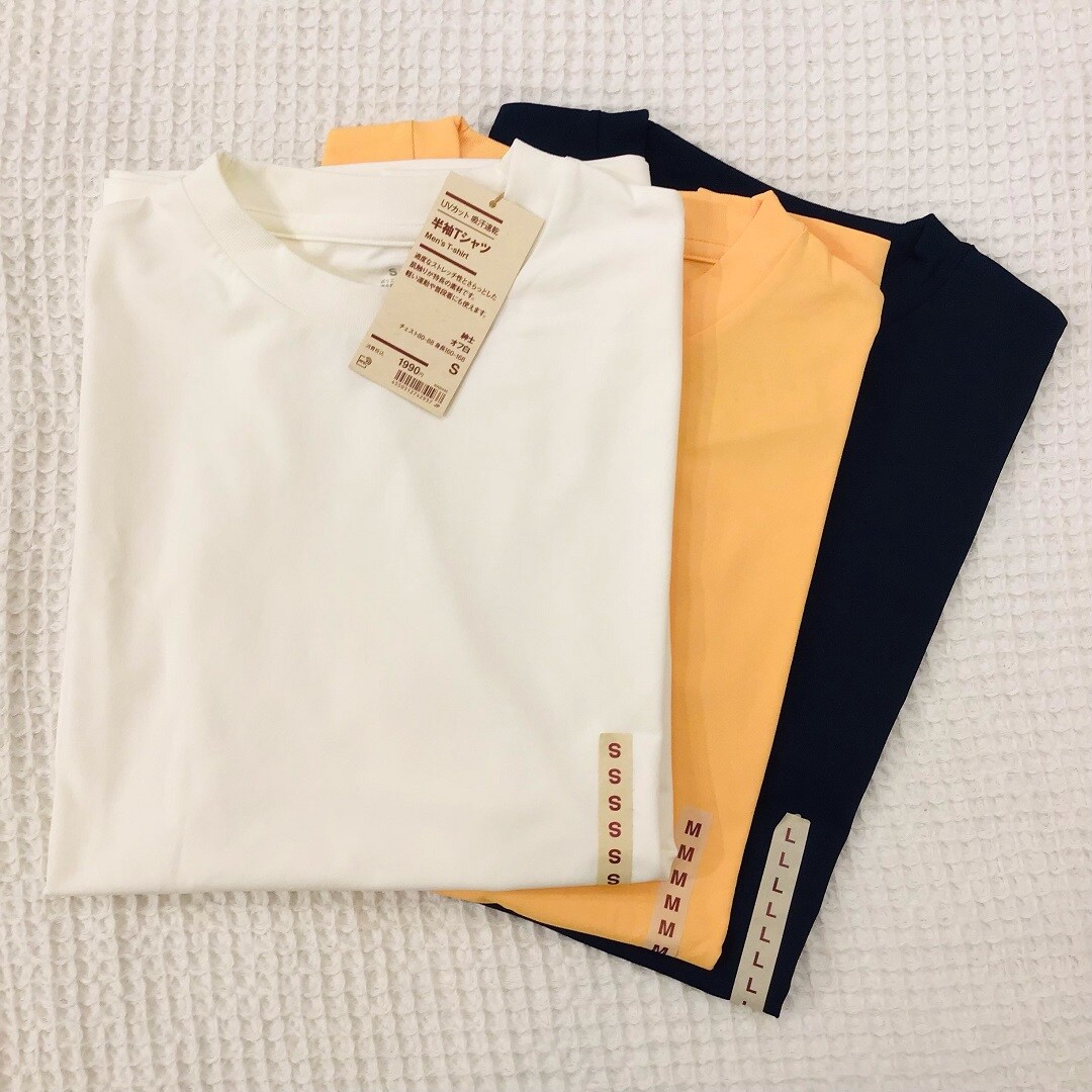 ＵＶカット吸汗速乾半袖Ｔシャツ