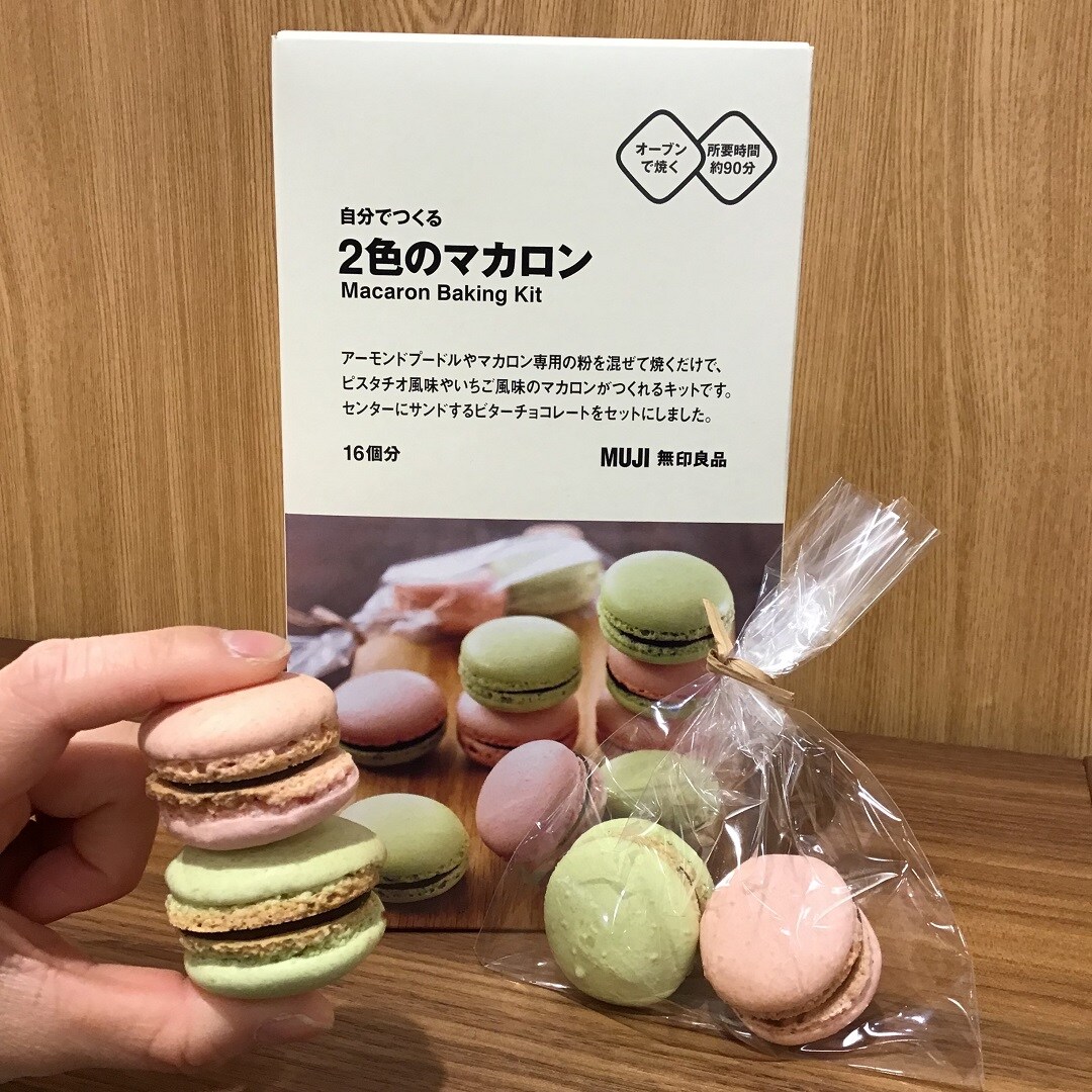 マカロン