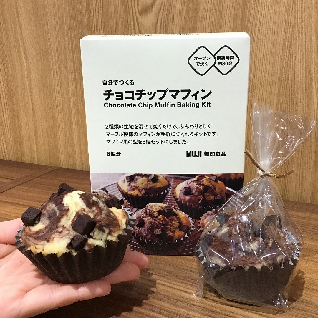 チョコチップマフィン