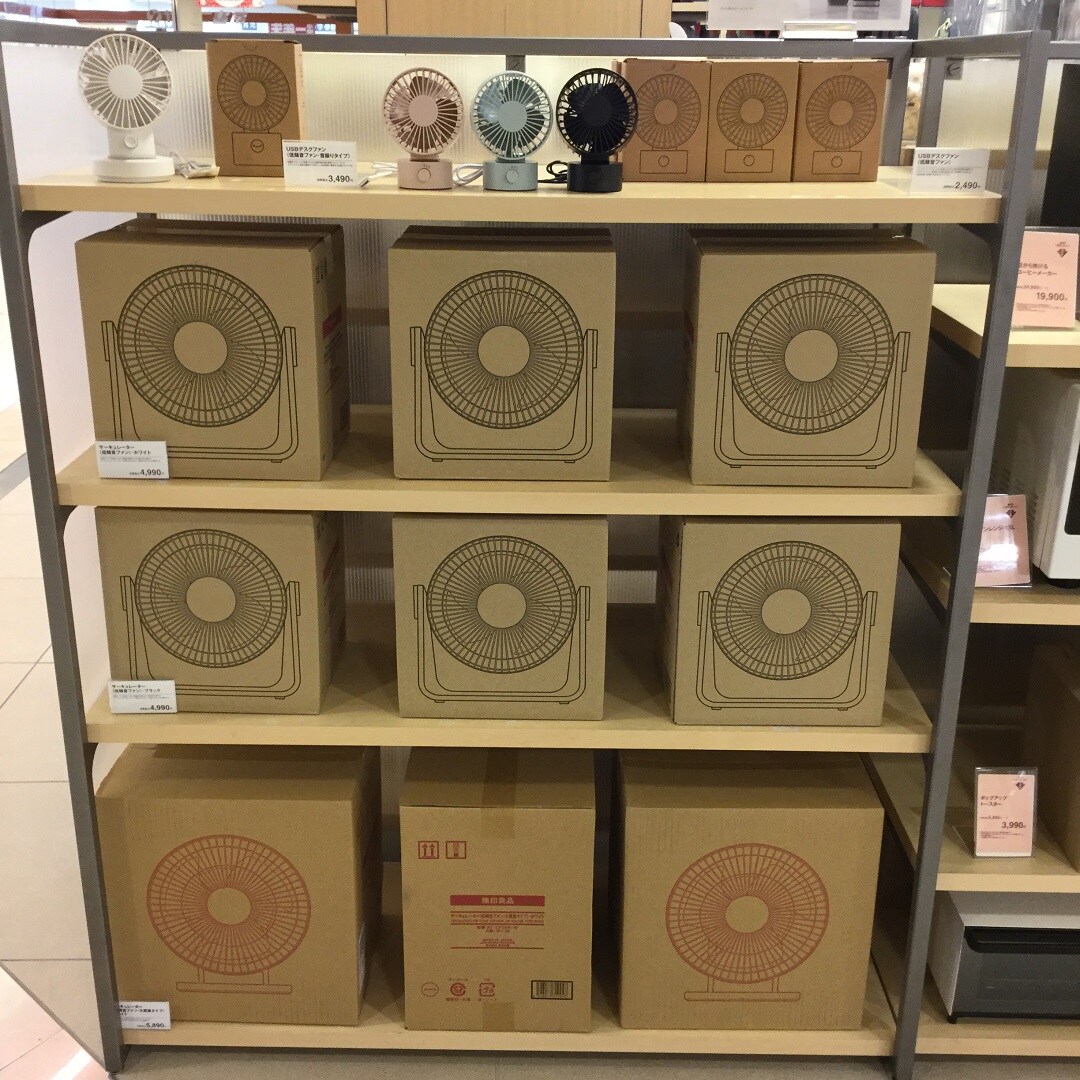 【いわきラトブ】サーキュレーターの店舗展示の様子