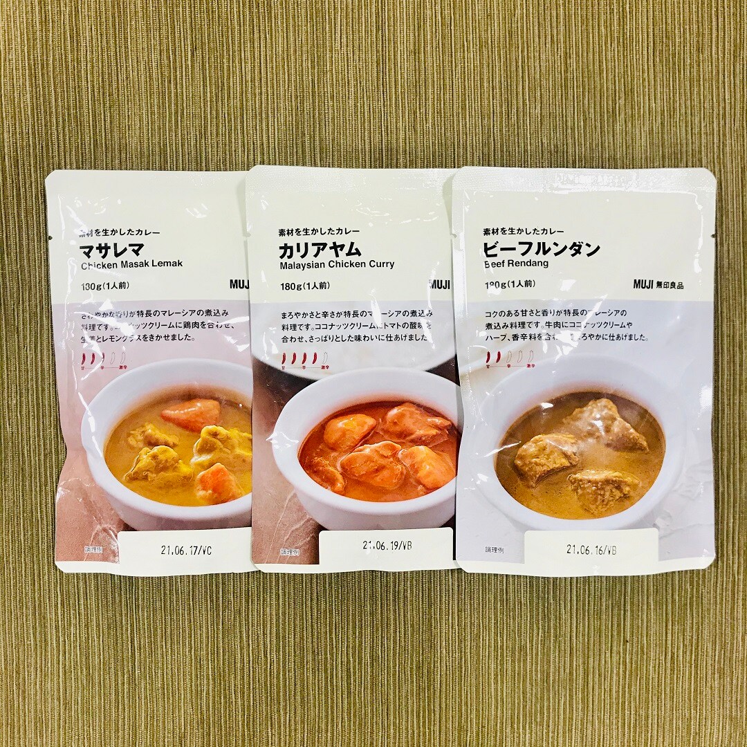 【いわきラトブ】素材を生かしたカレー　マサレマ、カリアヤム、ビーフルンダン